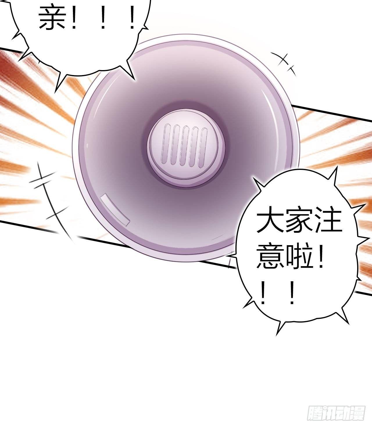 没想到你这么热情5