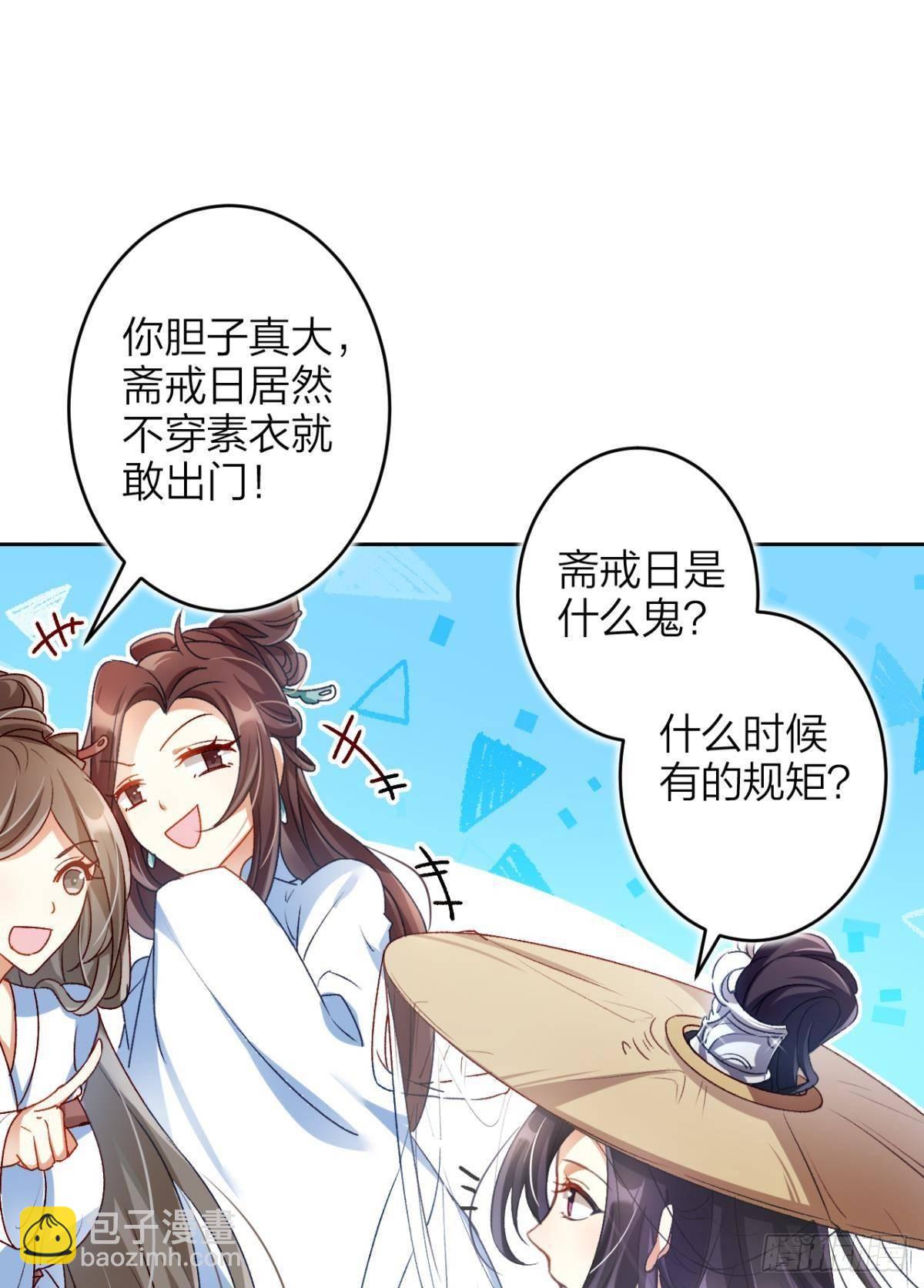我对你永志不忘10