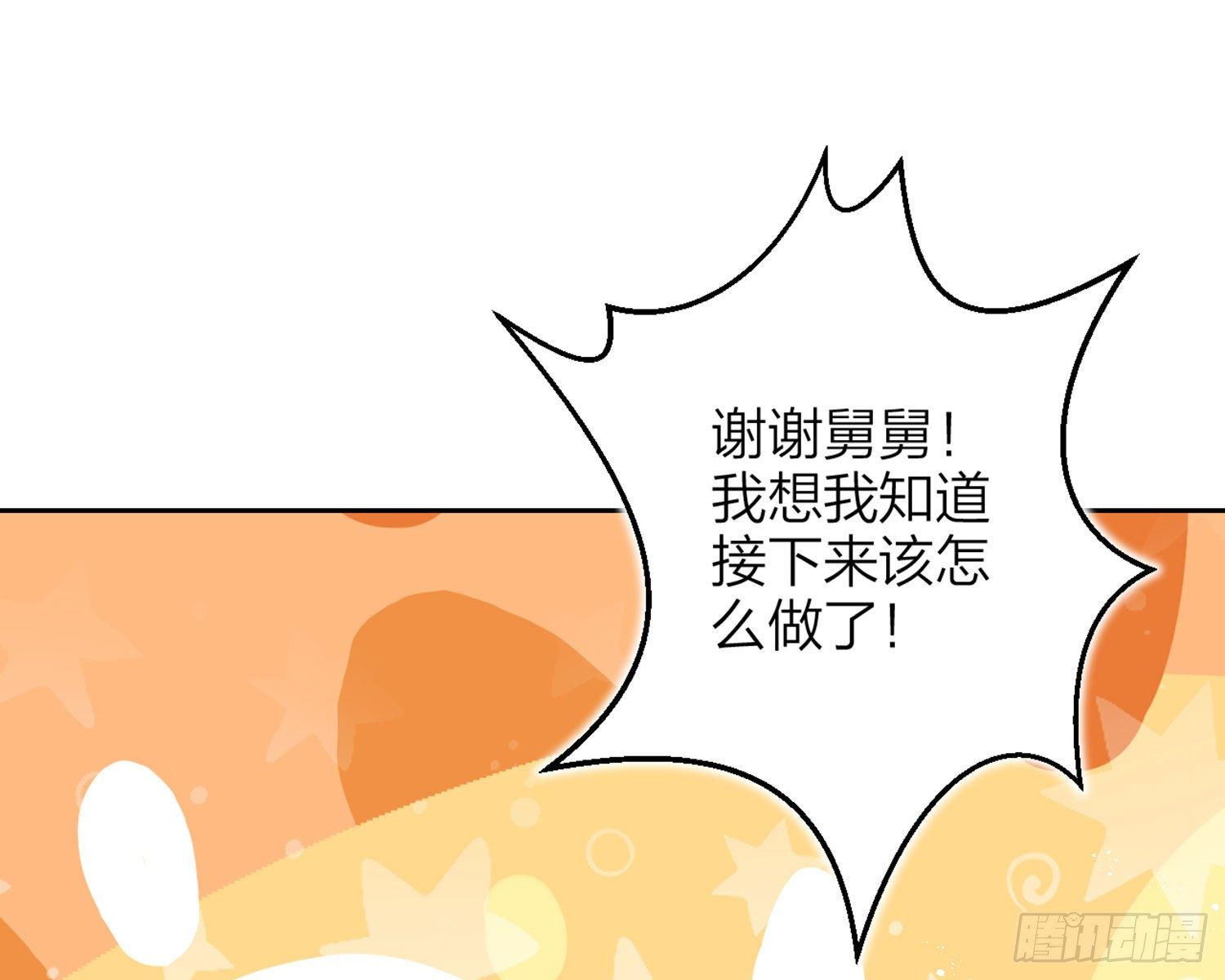 情杀三角恋69