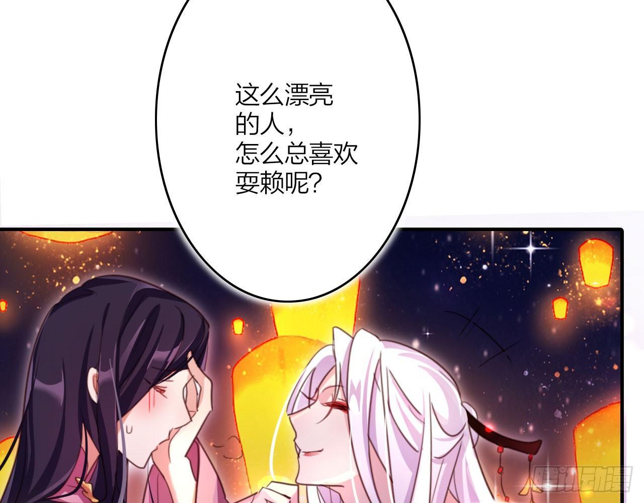 在房顶上把持不住50