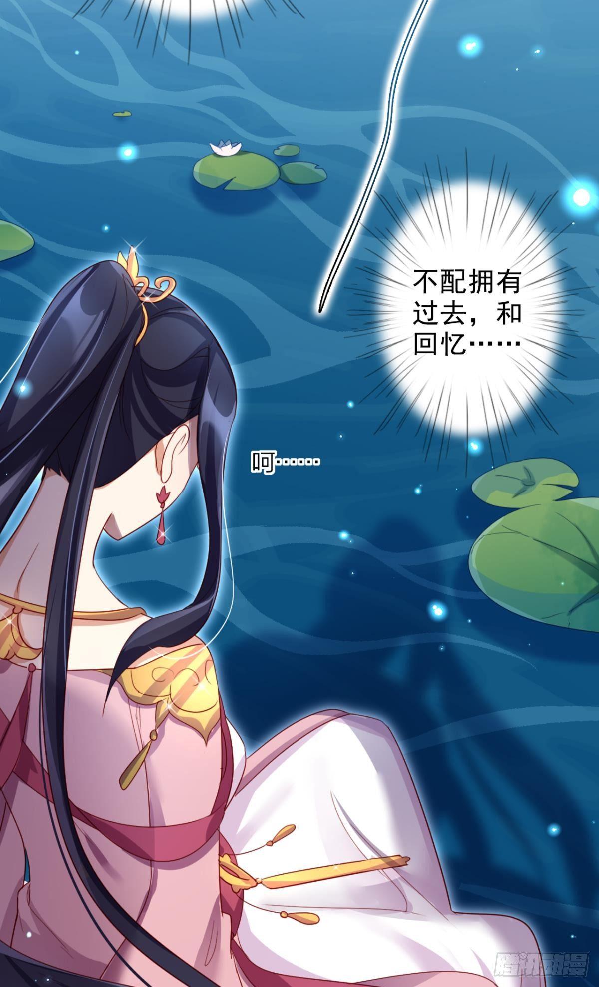 此时相望不相闻36