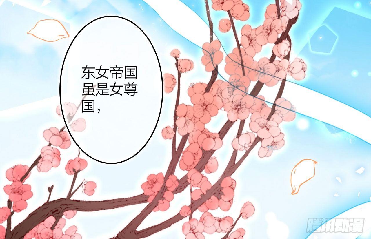 我对你没兴趣22