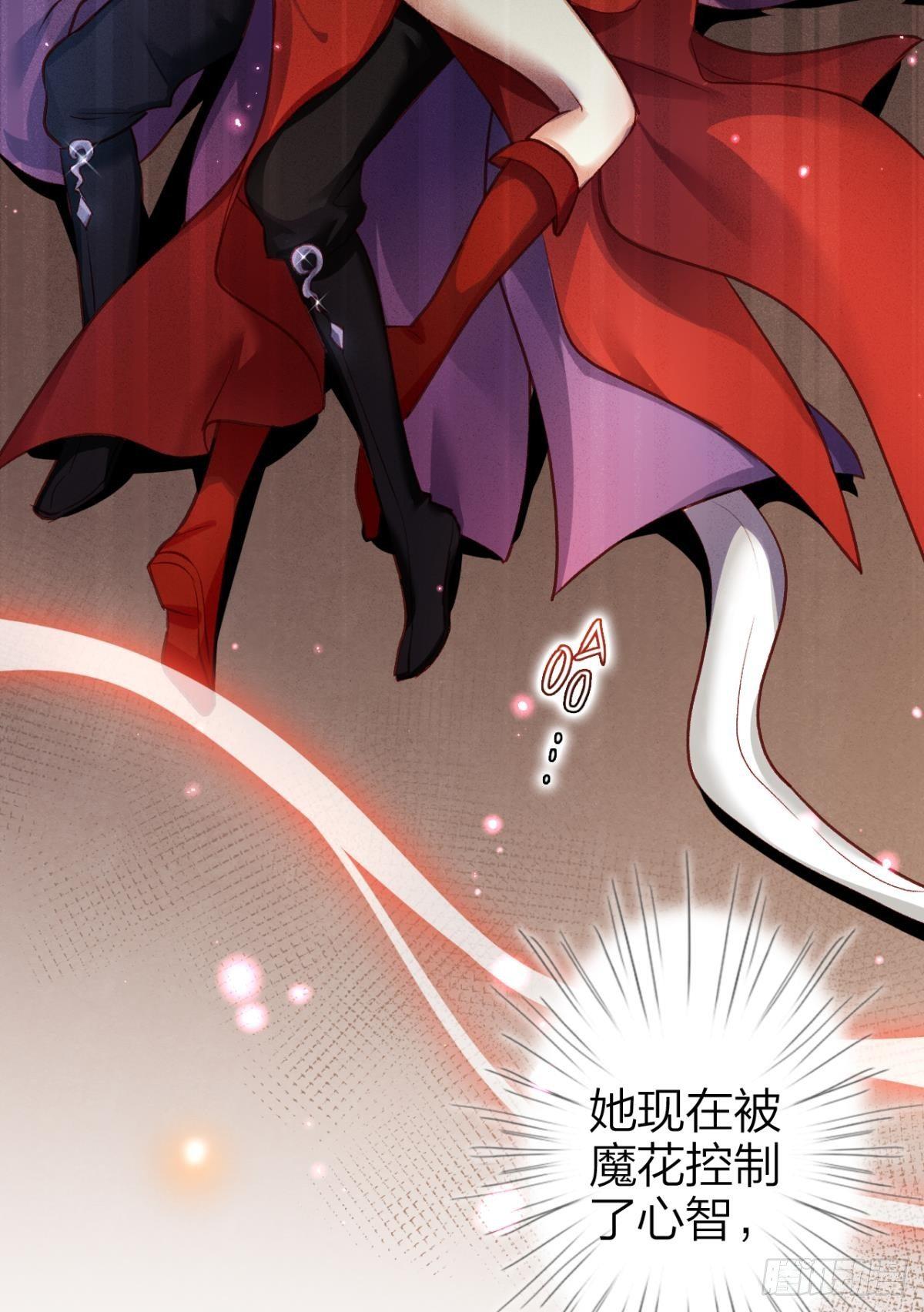 快从我身上下去！3