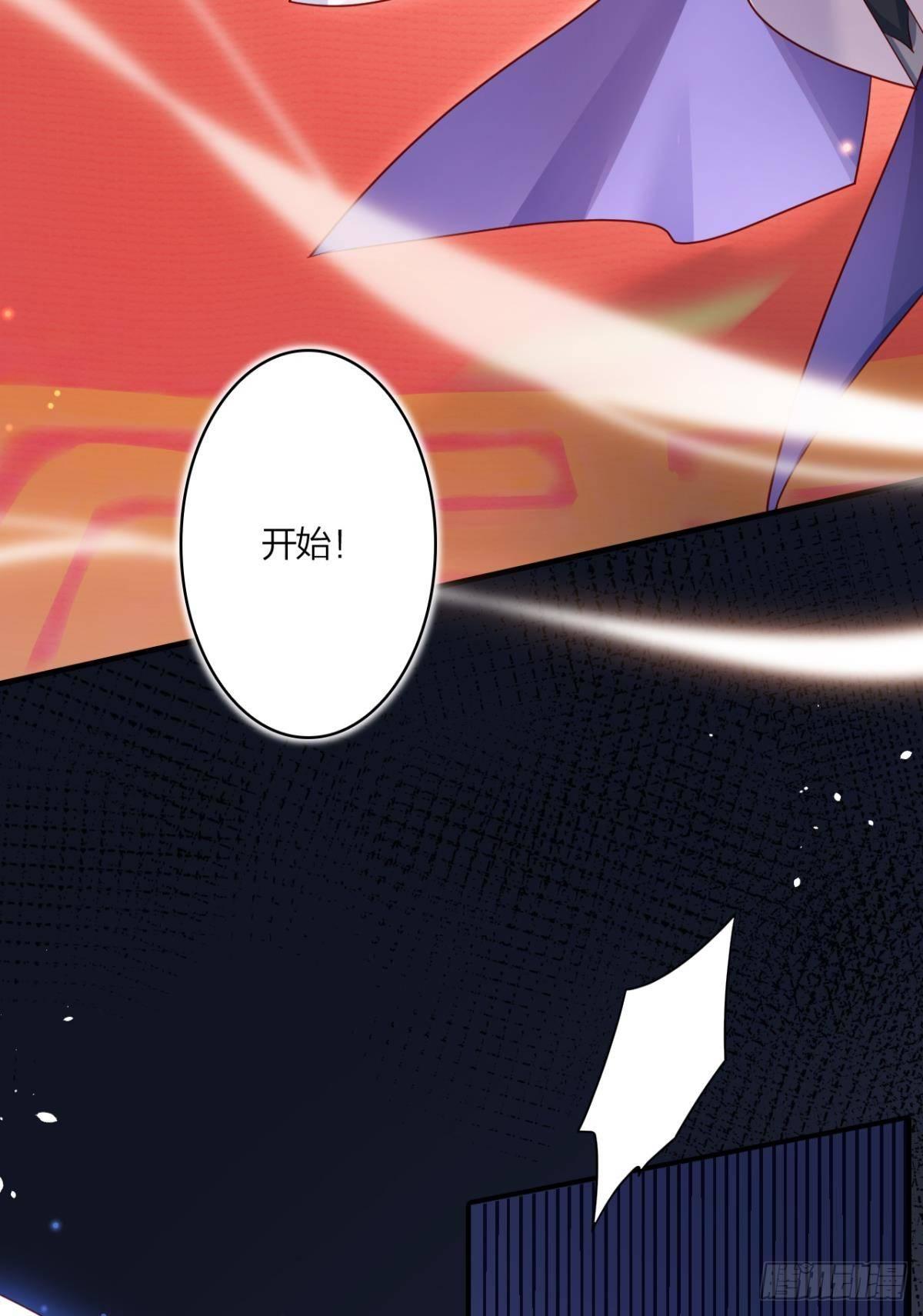 赢得太快就不好玩了5