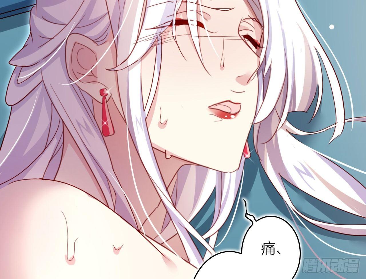 我对你没兴趣91