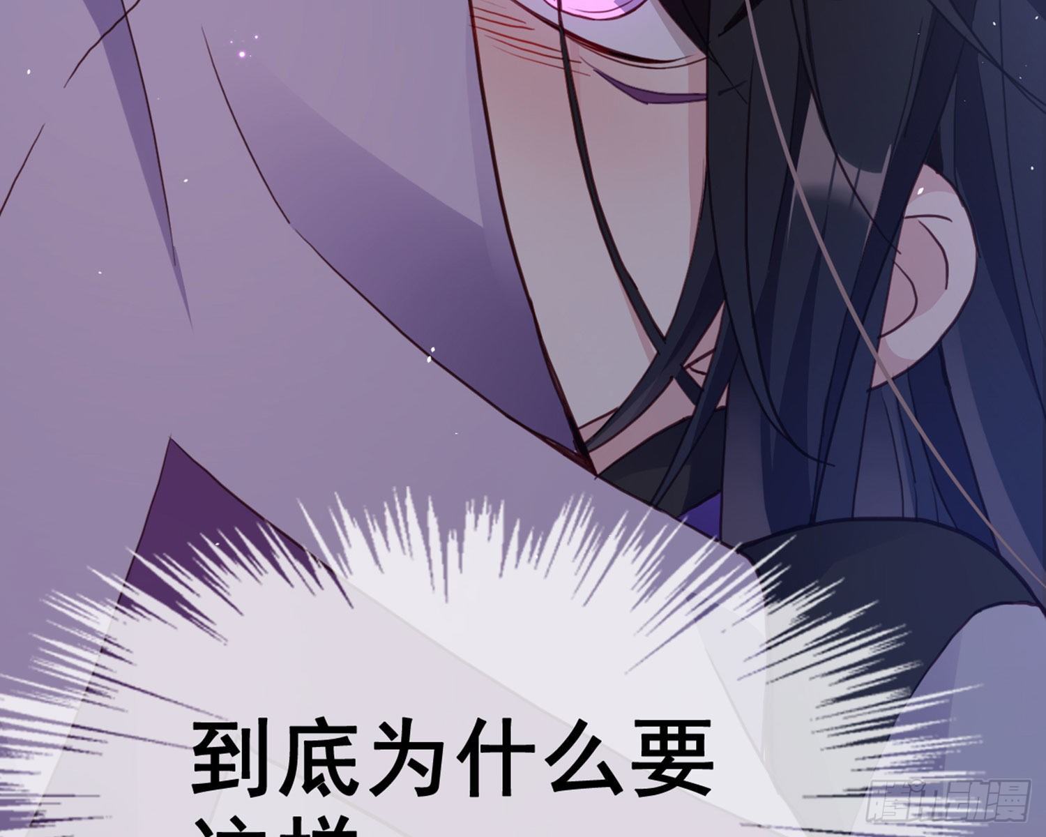番外·姐姐，你要等我（下）22