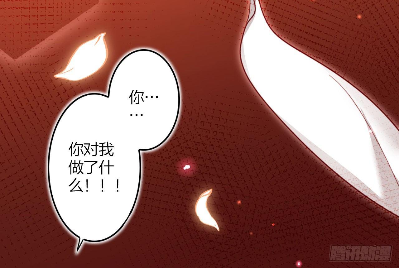 我对你没兴趣6