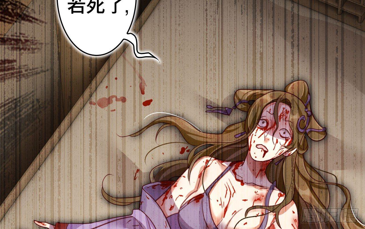 舔狗都舔不下去91