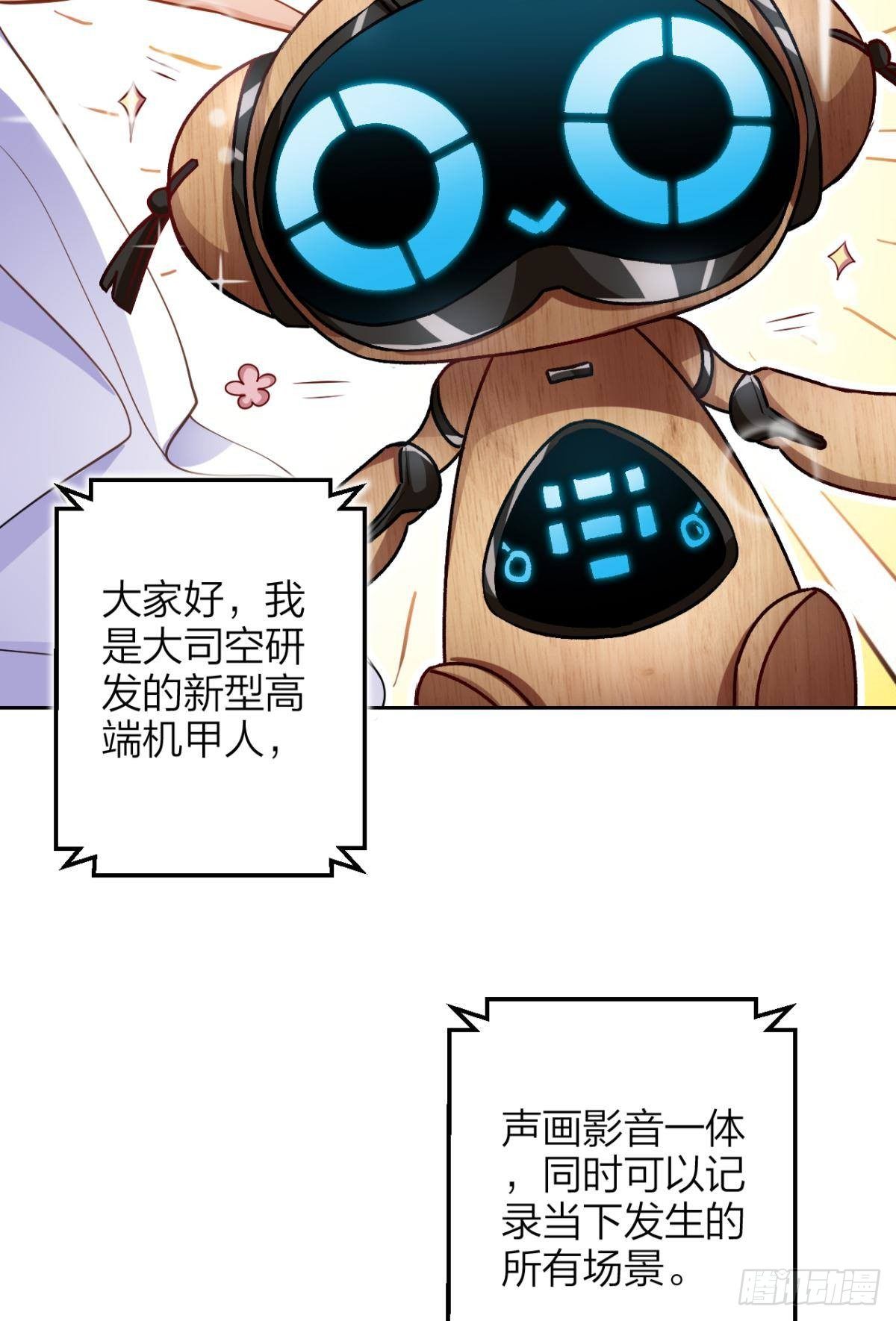 非死不得出！62