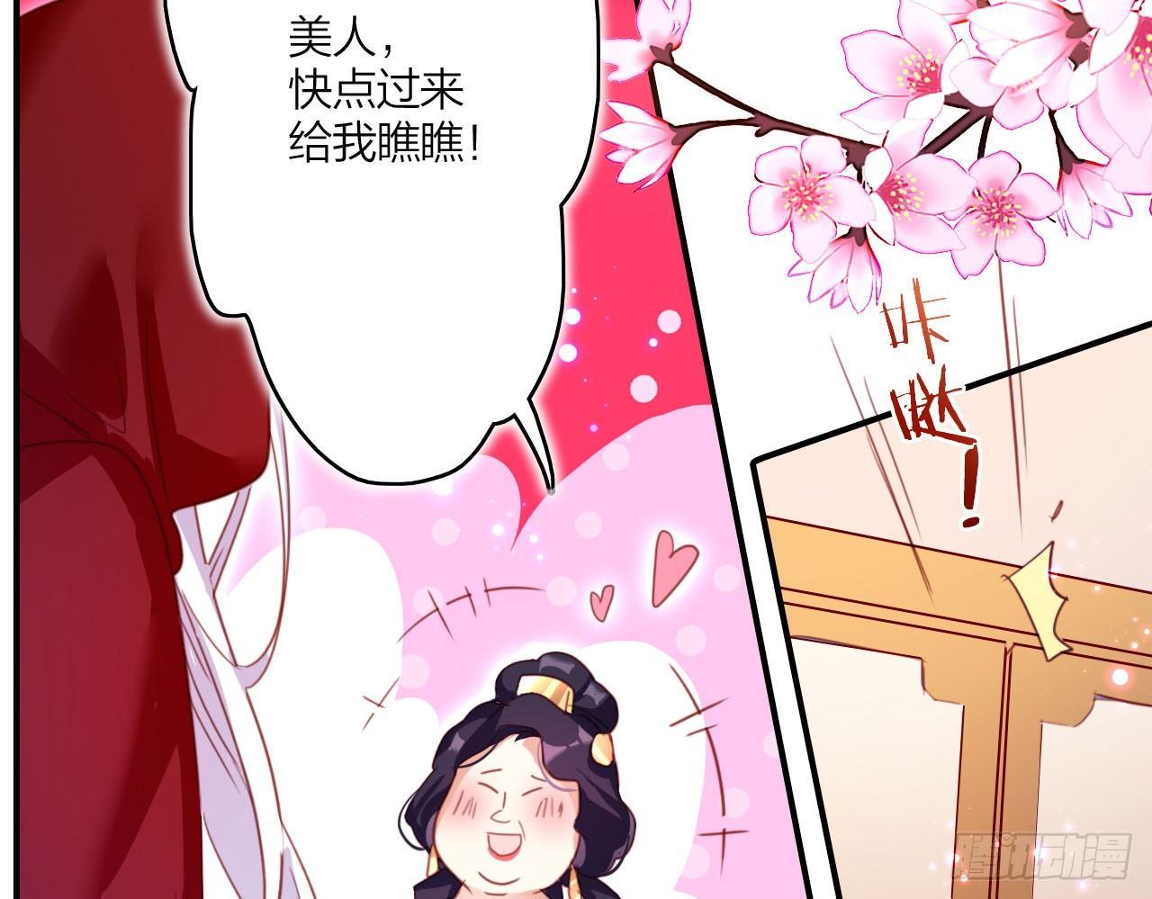 又见面了15