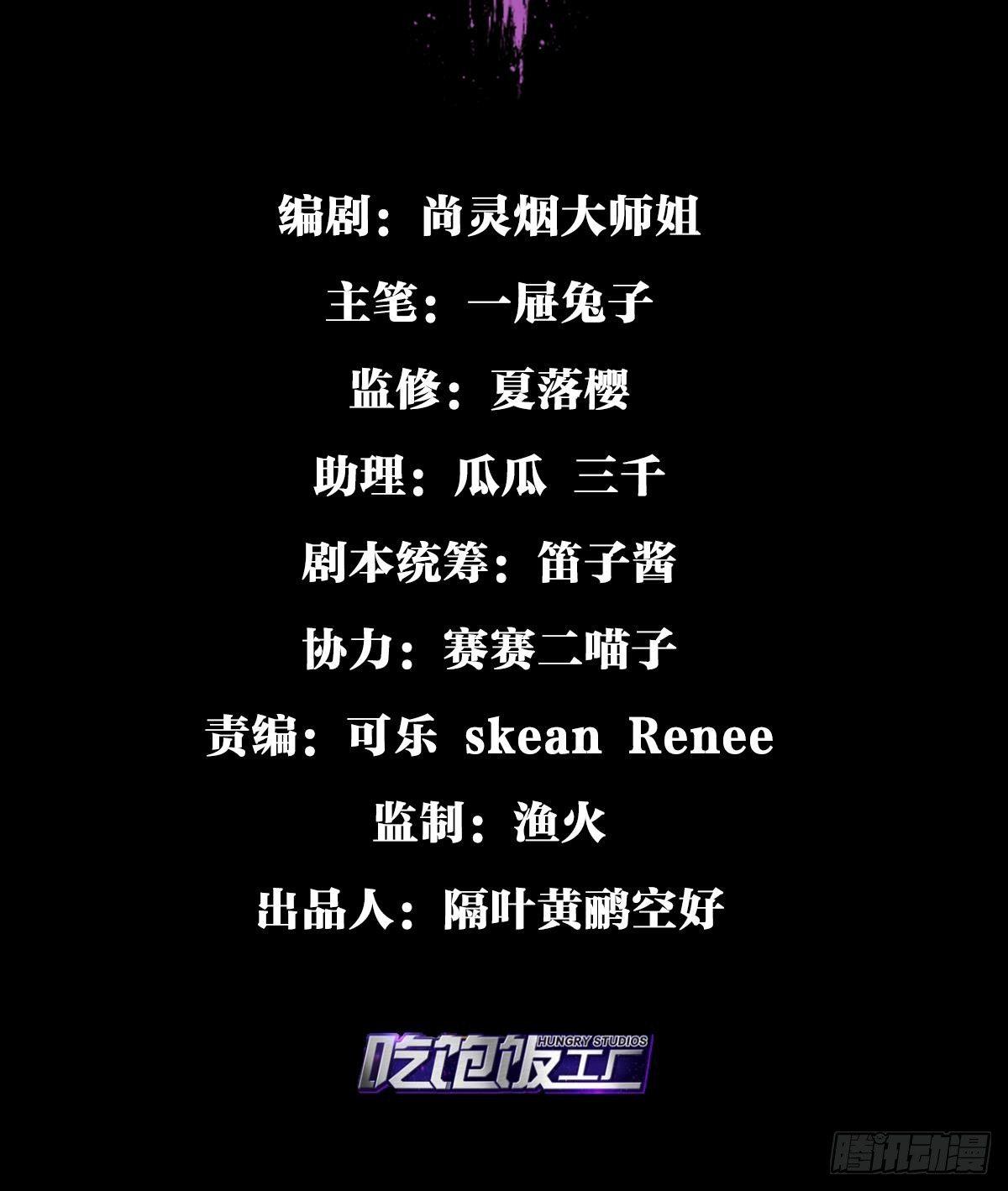 赤诚相见？！6