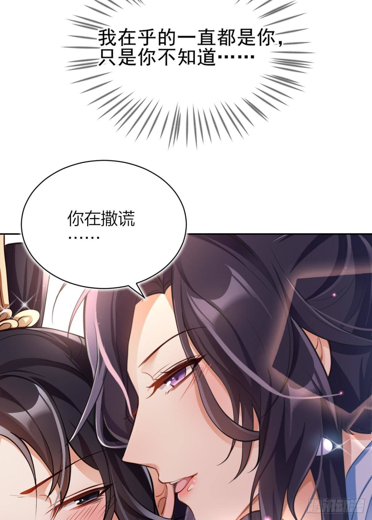 非死不得出！13