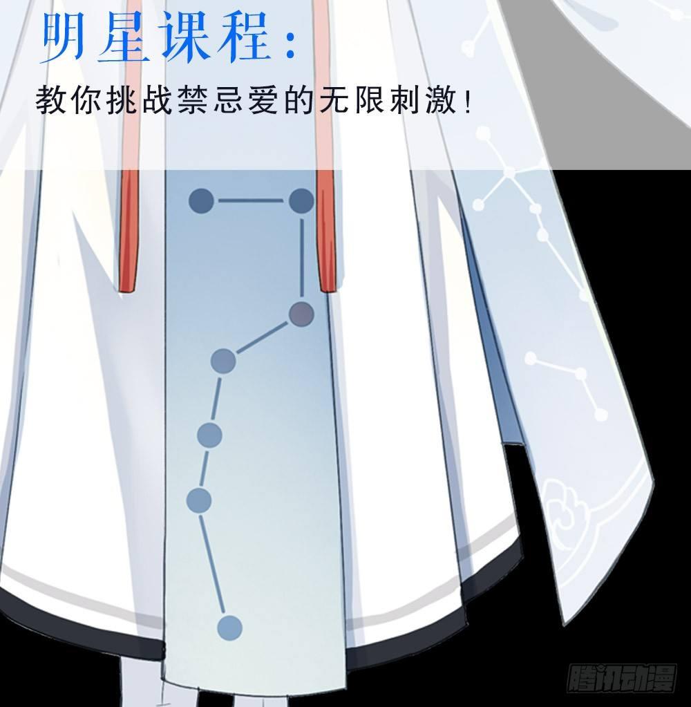 预告21