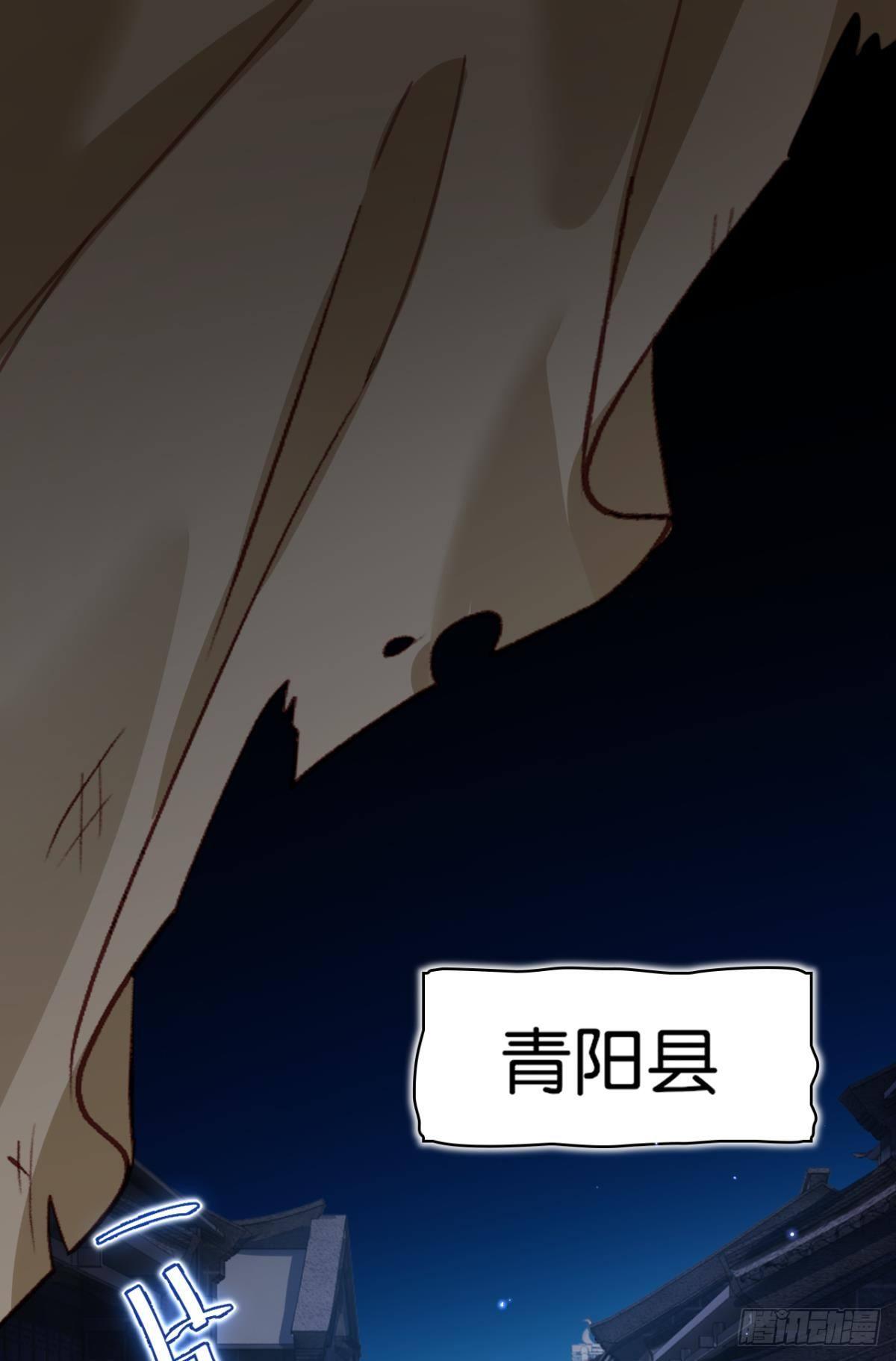 从今天起，我说了算！16