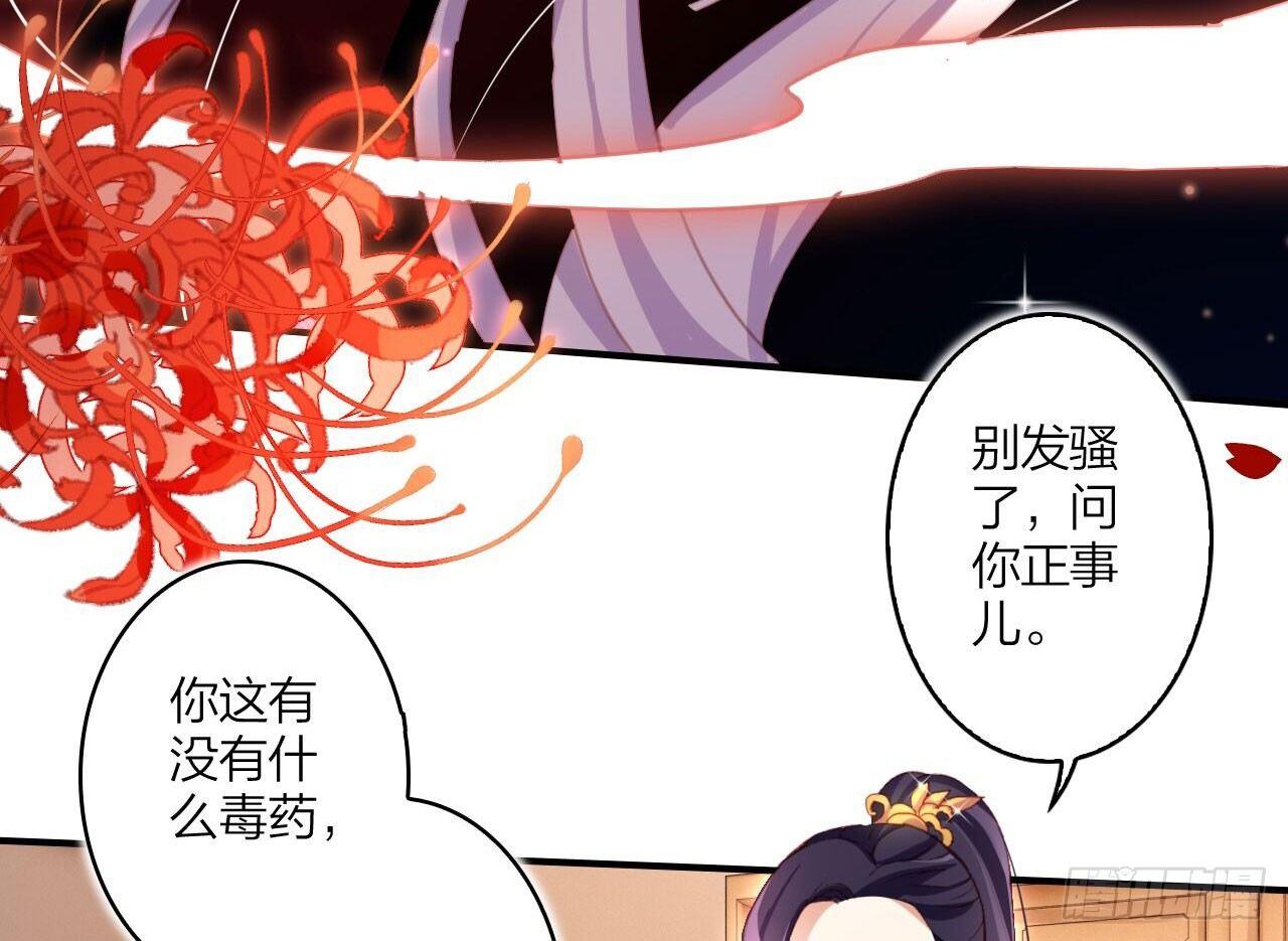 舔狗都舔不下去10