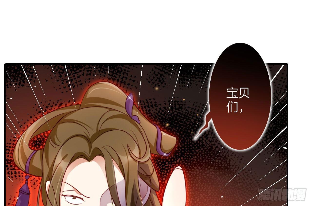 给我舔脚都嫌脏46