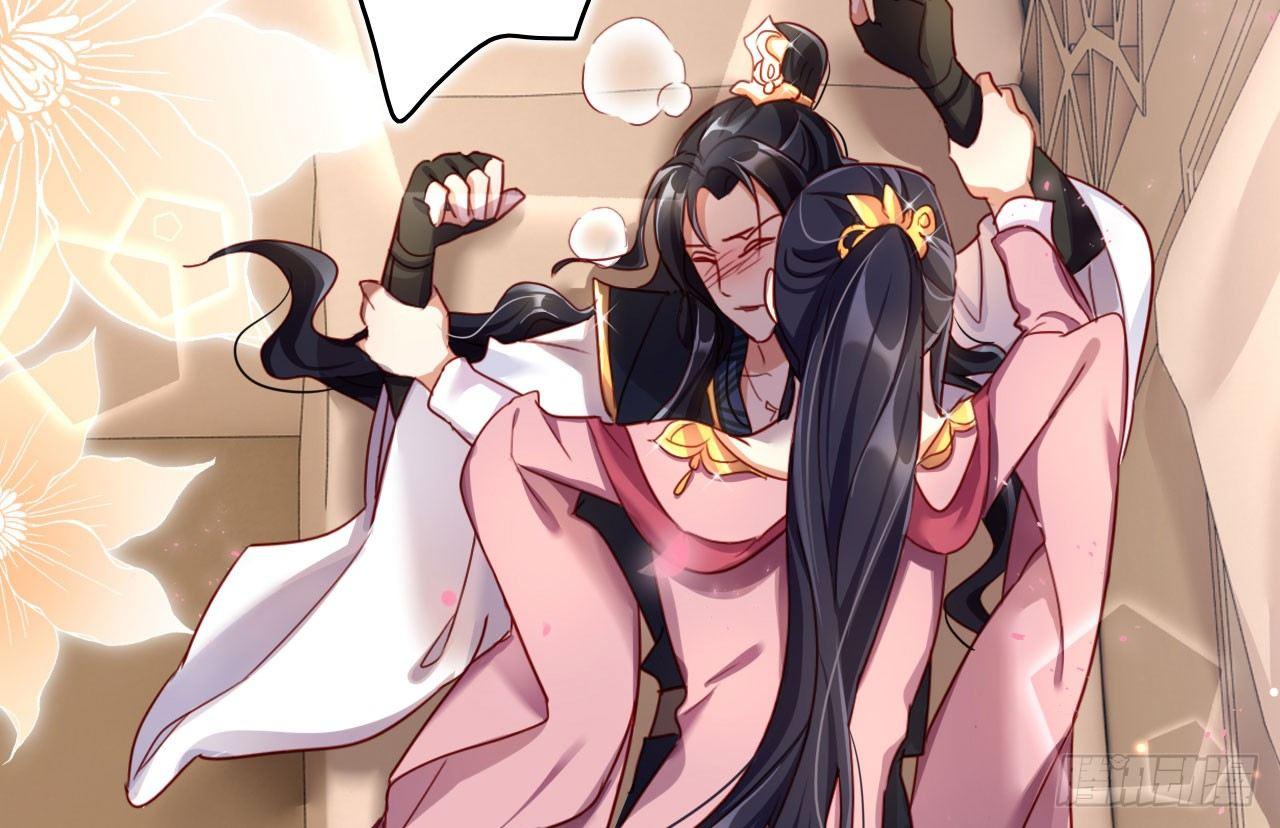 你就是我用来放肆的42
