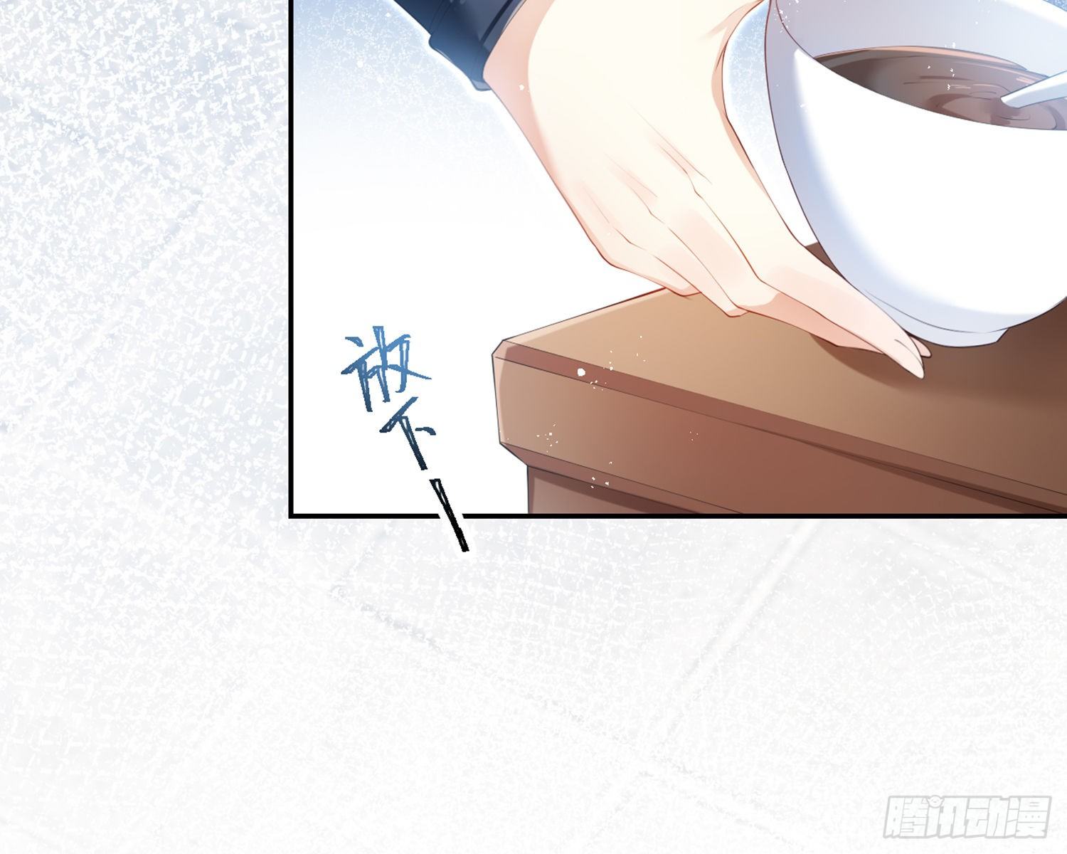 片刻的温存9