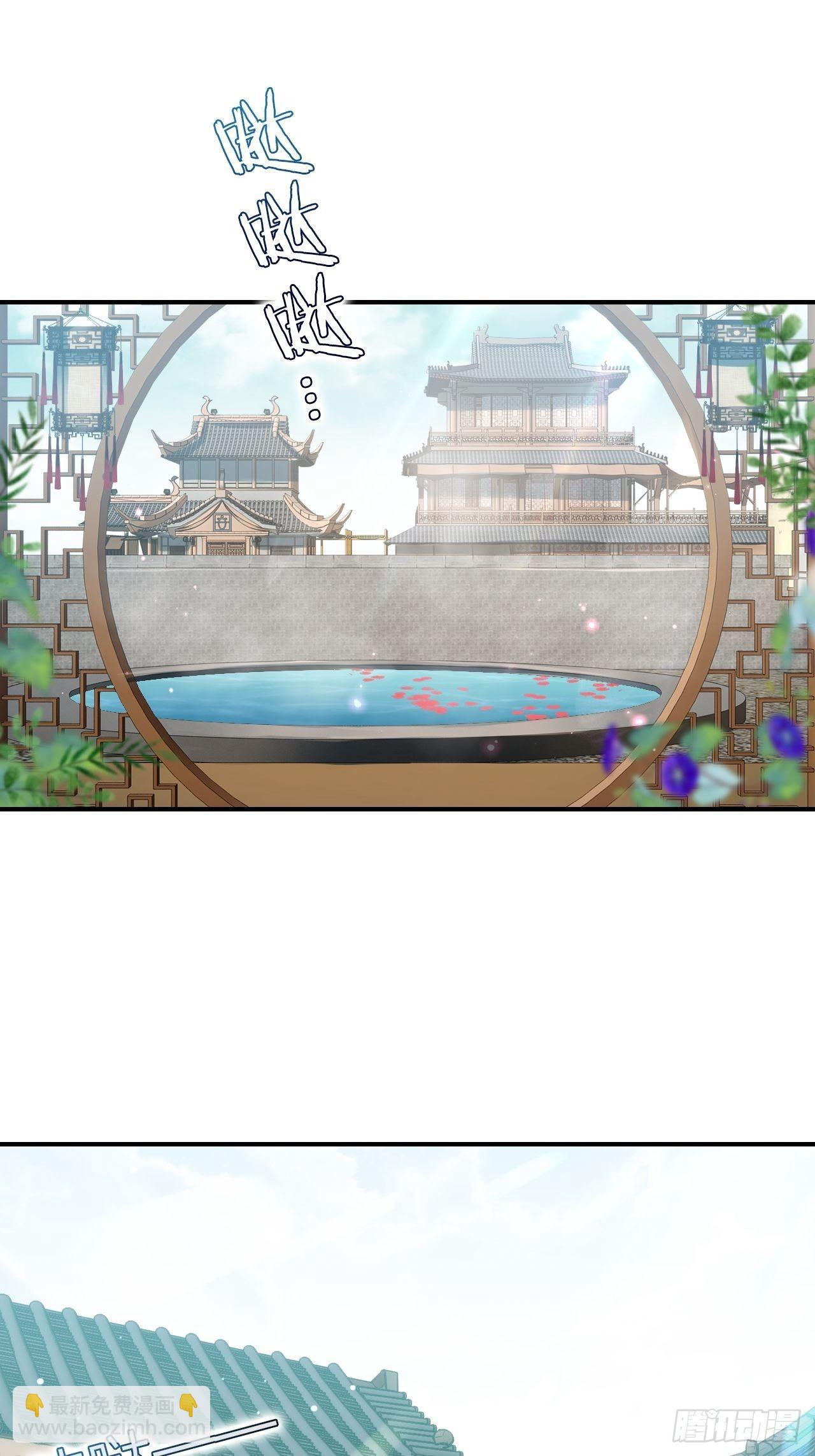 没想到你这么热情23