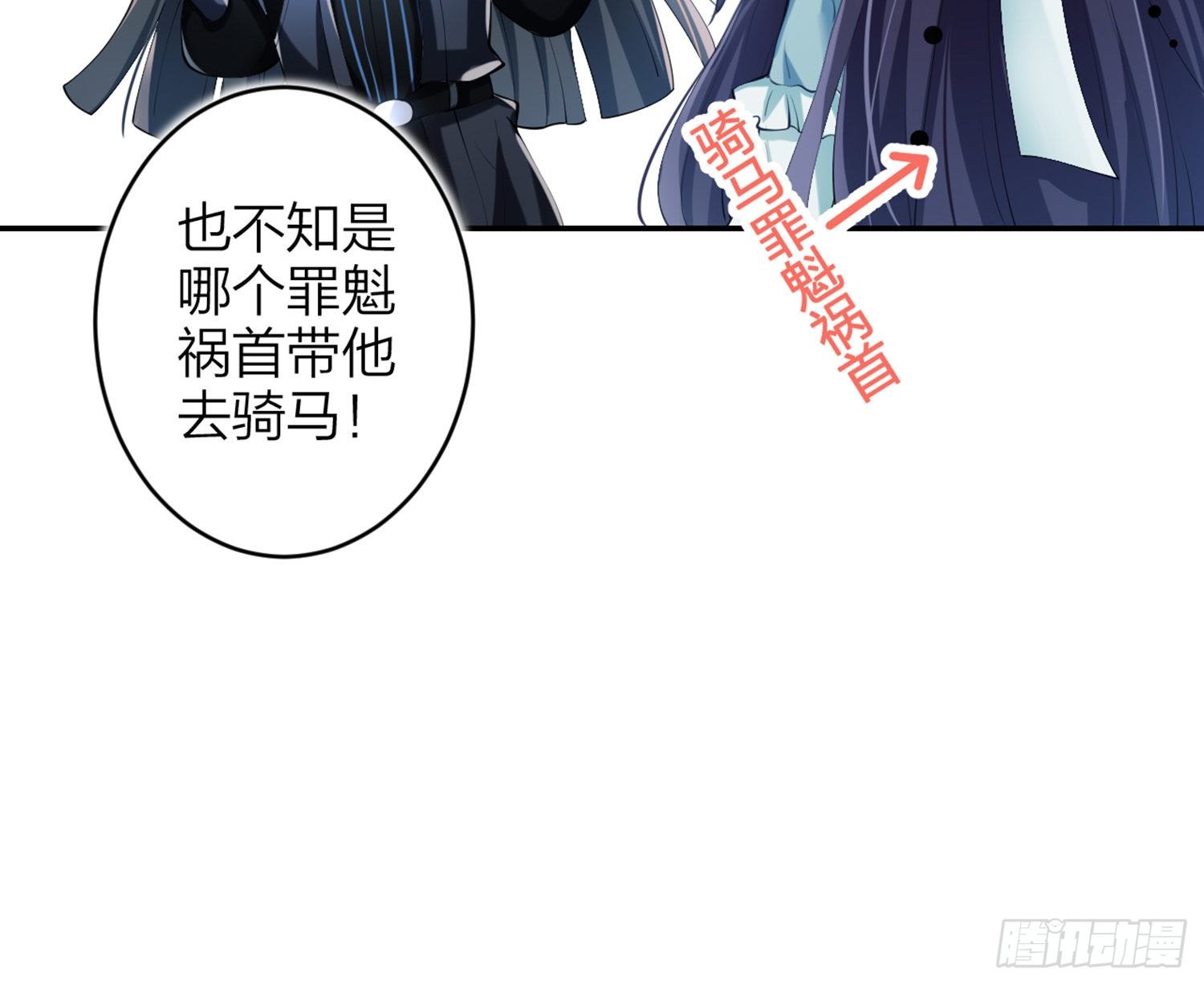 片刻的温存15