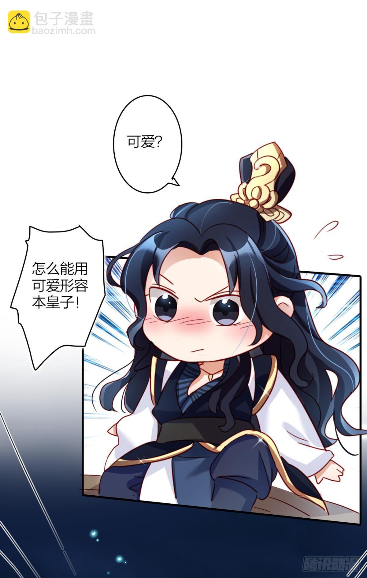 此时相望不相闻9