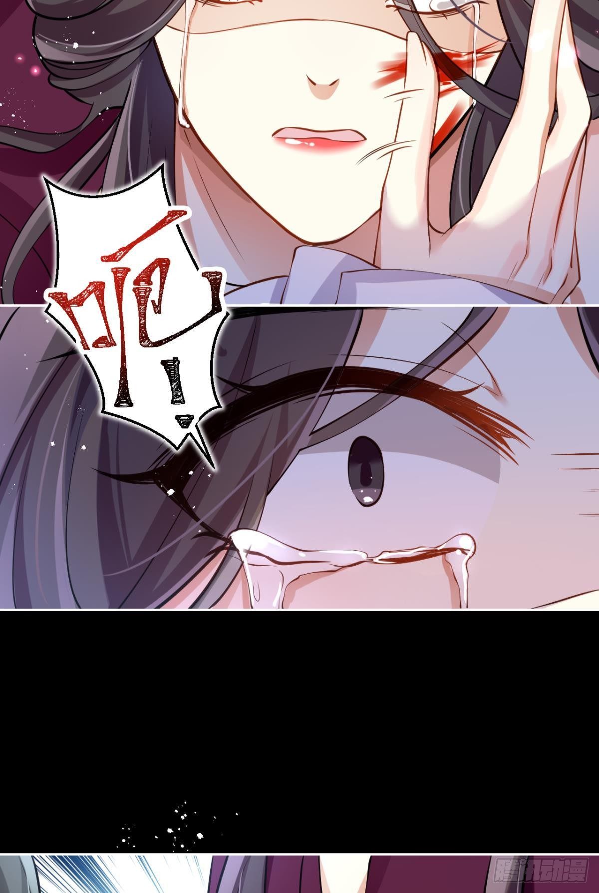 一路好走49