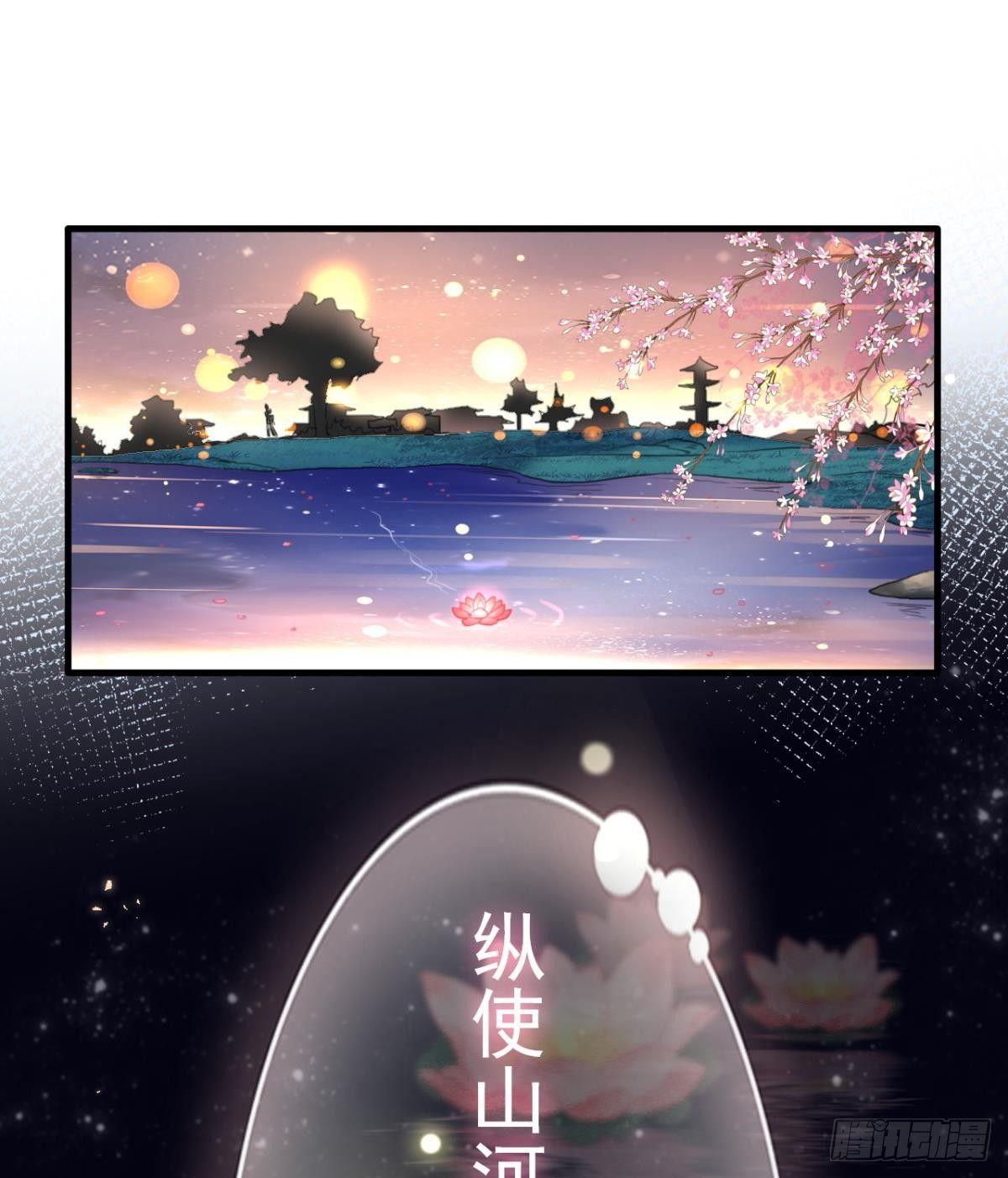 舅舅番外之百岁无忧52