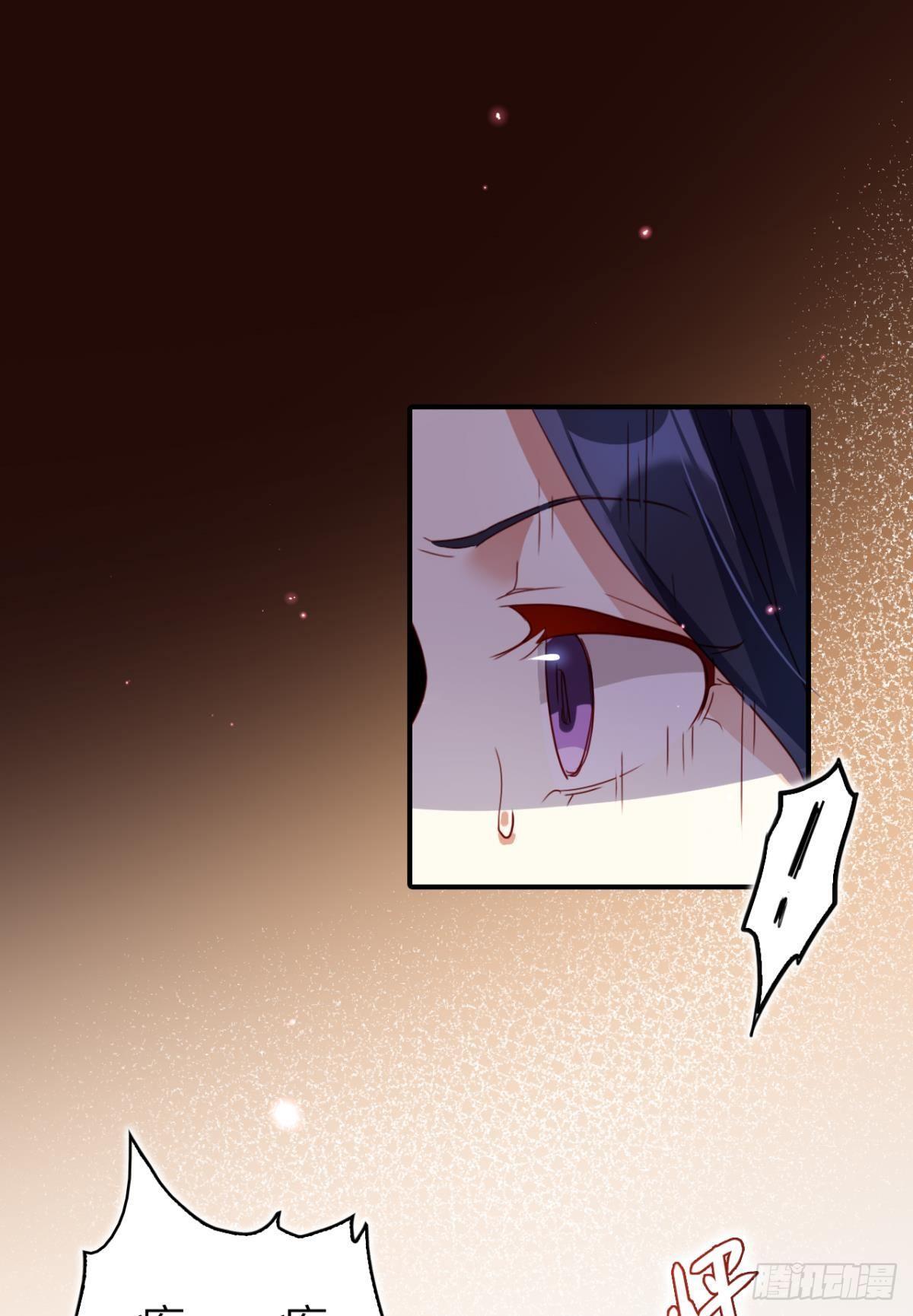 舅舅担心你26