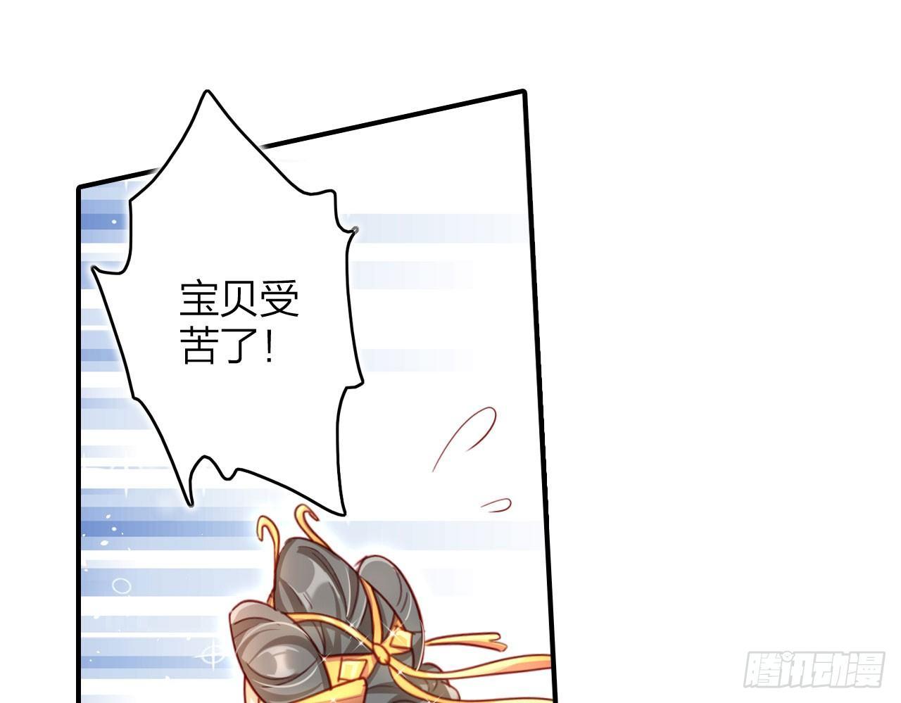 唯有你是不可取代32