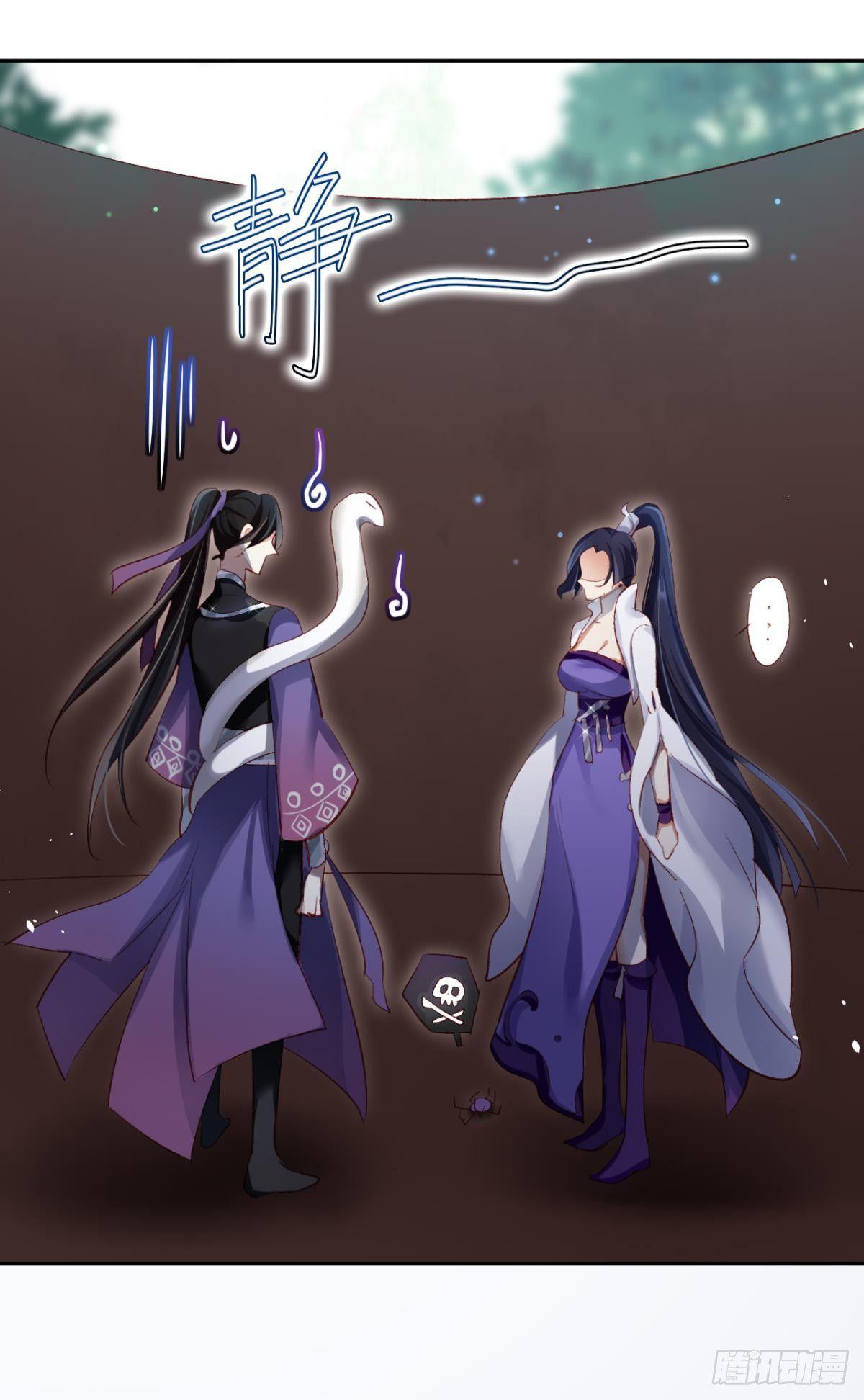 我要让你痛不欲生37