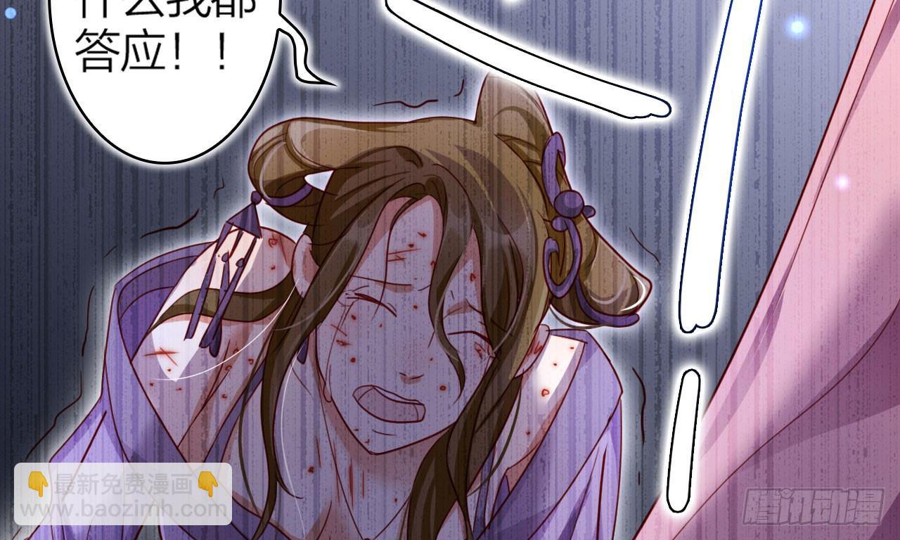 舔狗都舔不下去68