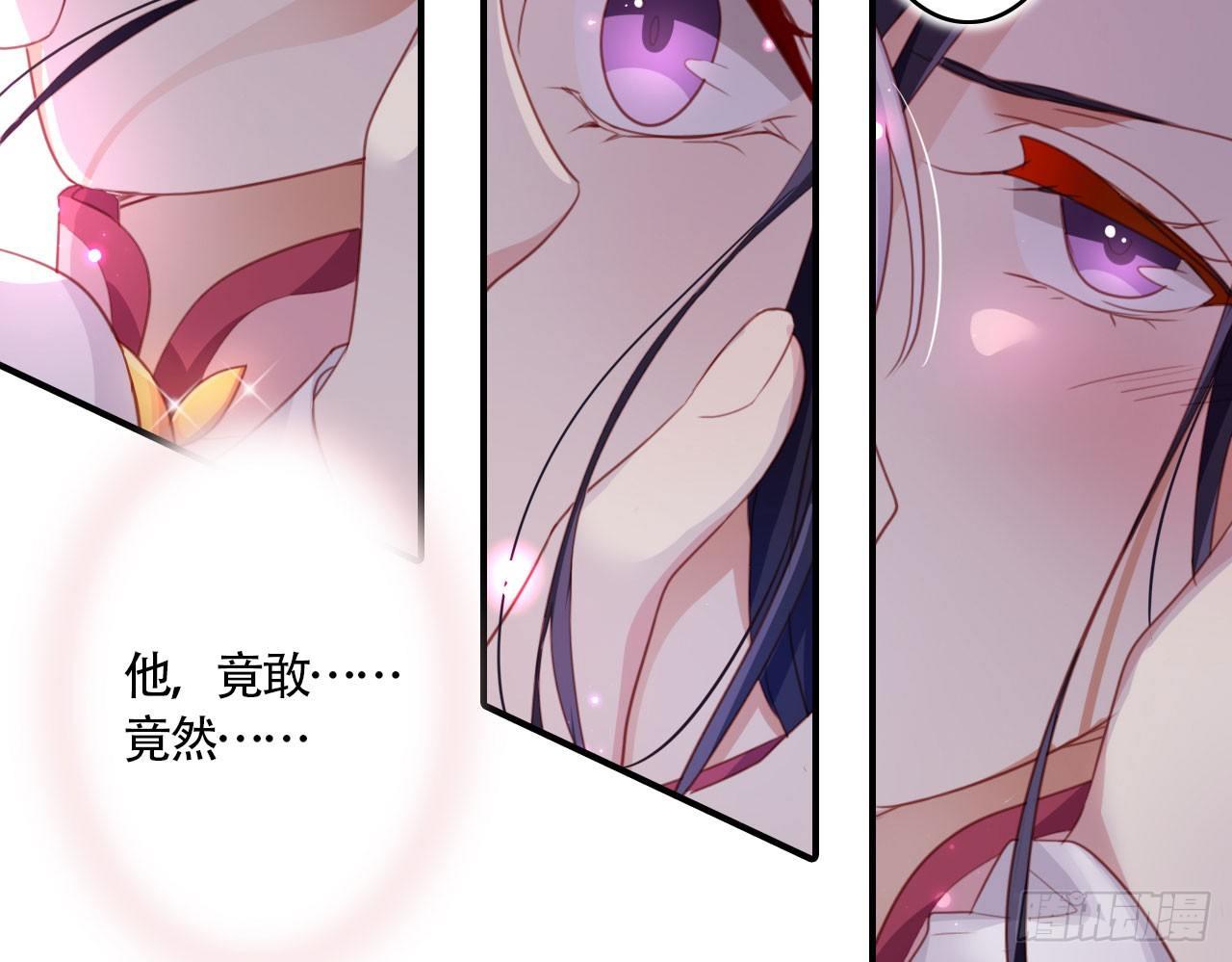 被你弄出血了吗33