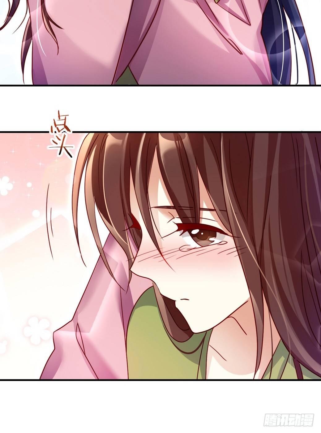 连亲妈都敢绿？50