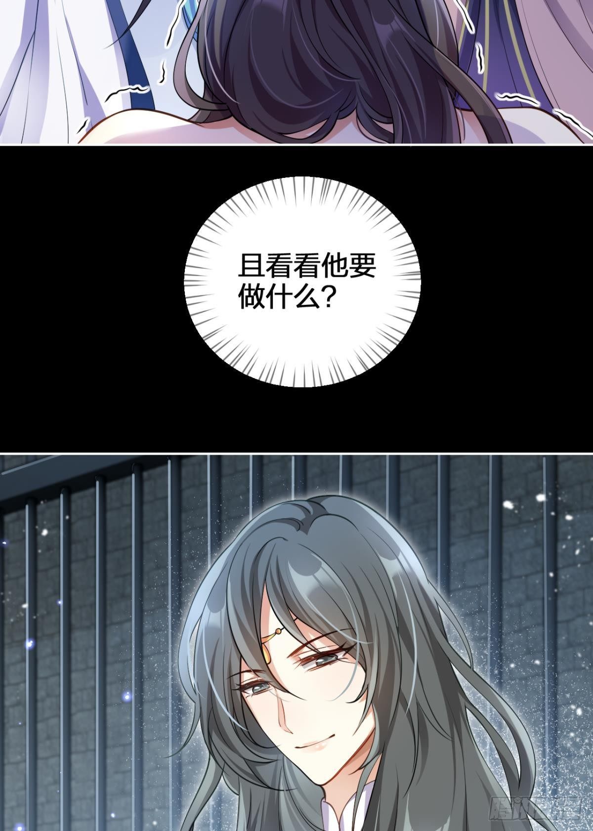 一路好走44