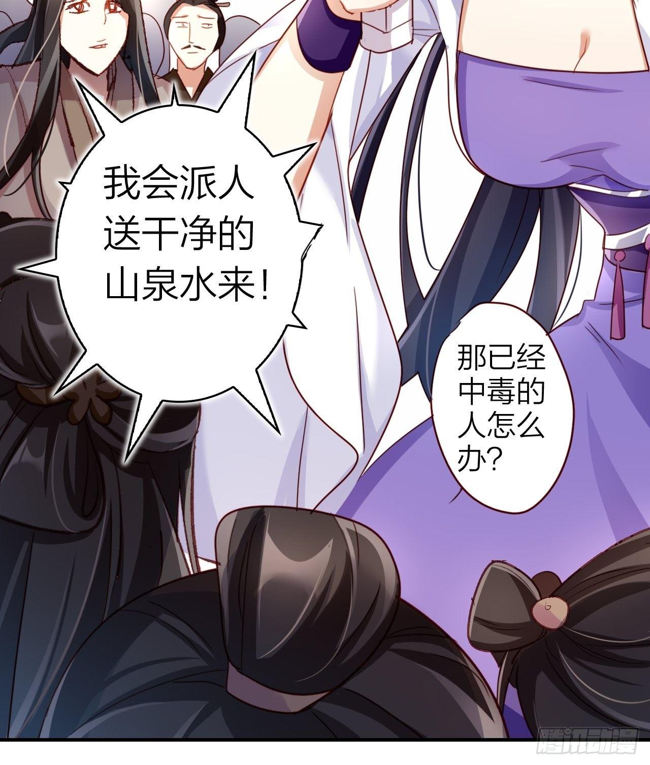没想到你这么热情7