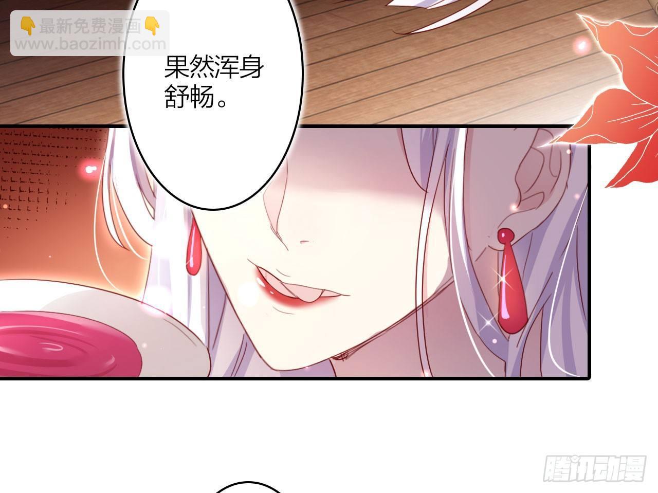 舔狗都舔不下去29