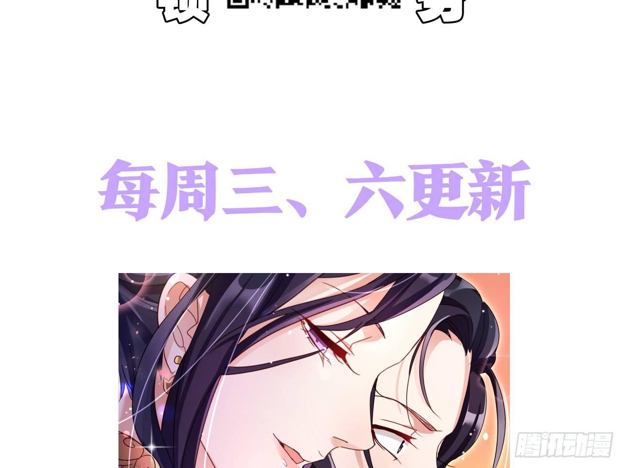 还有心情逛窑子？79