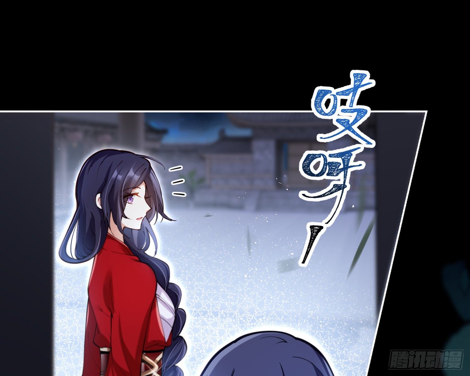 别丢下舅舅38