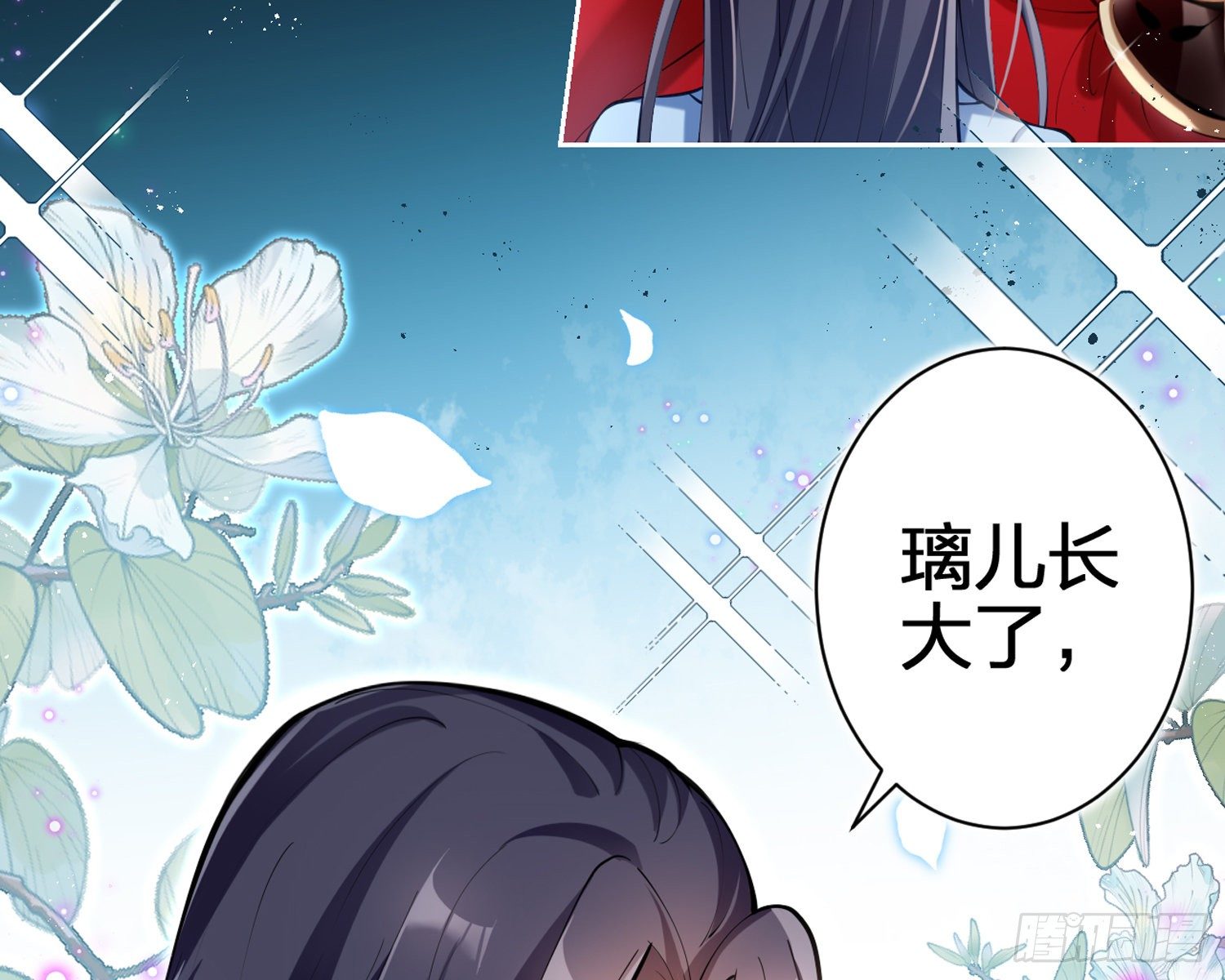 别丢下舅舅60