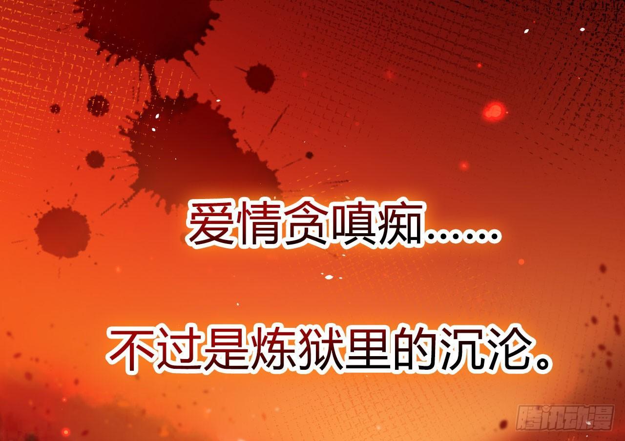 是她一厢情愿24