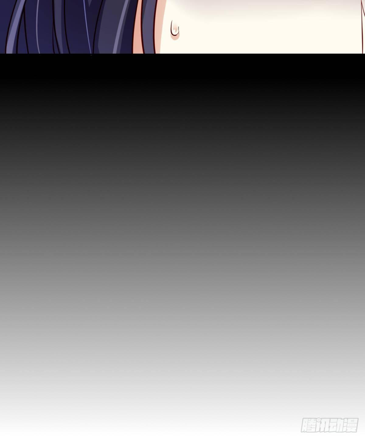 赤诚相见？！26