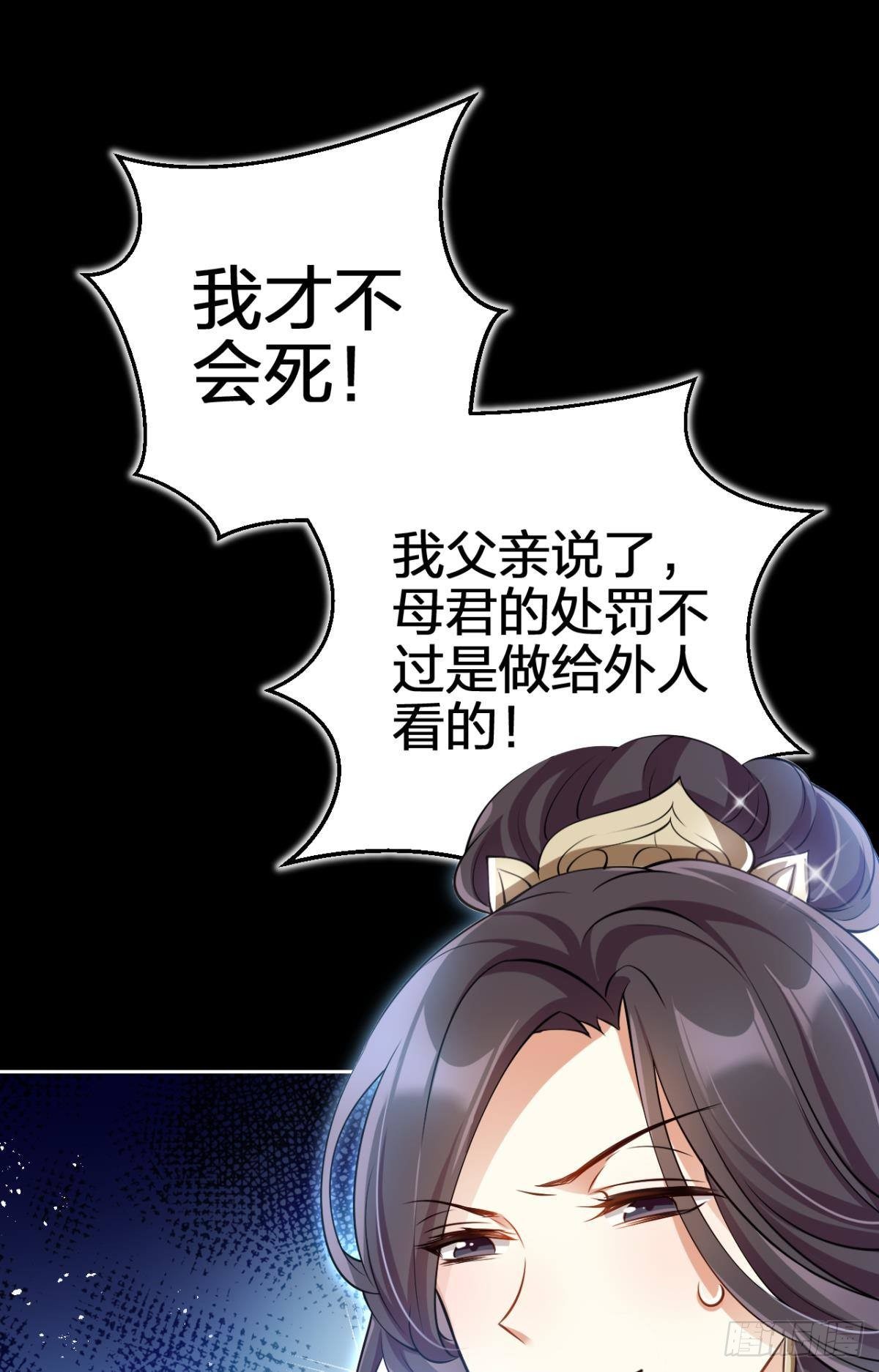 一路好走11