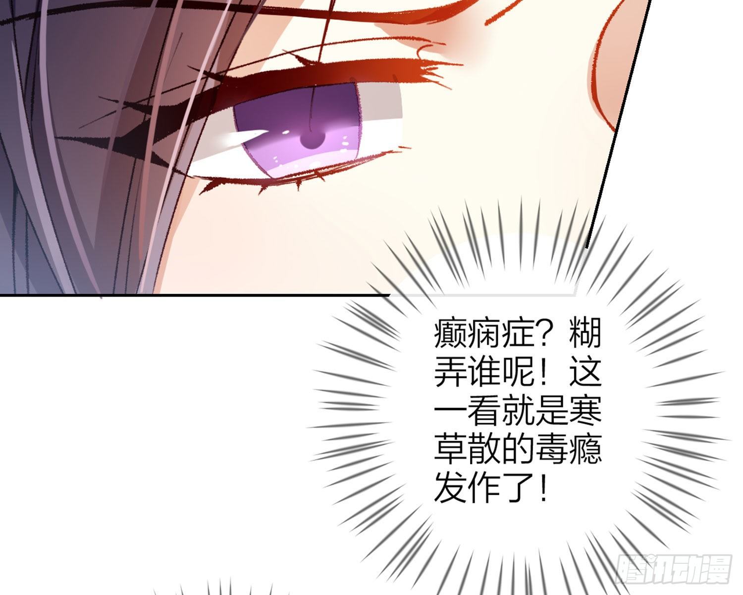 反应这么强烈？11