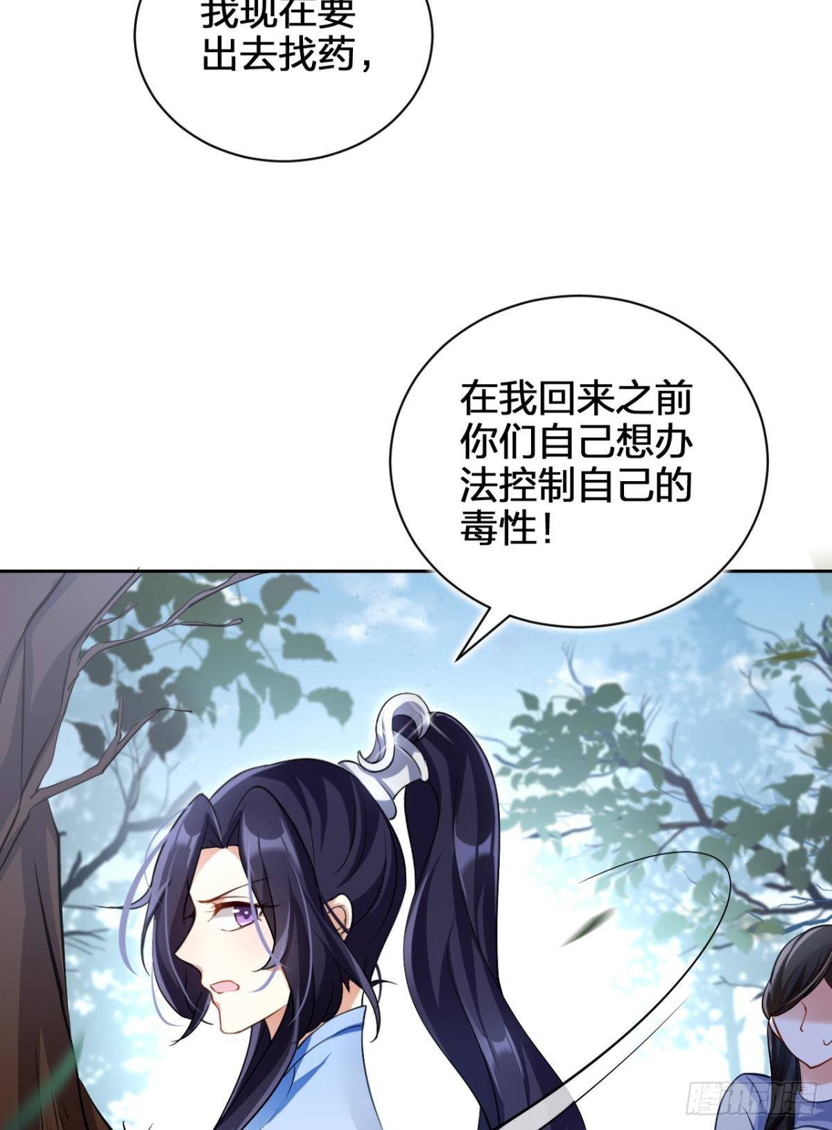 你还是如此可口21