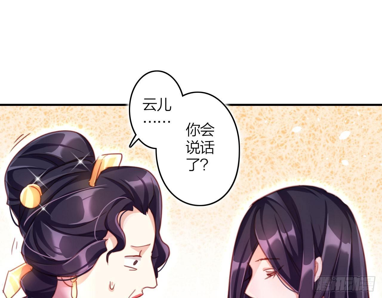 中头奖了！4