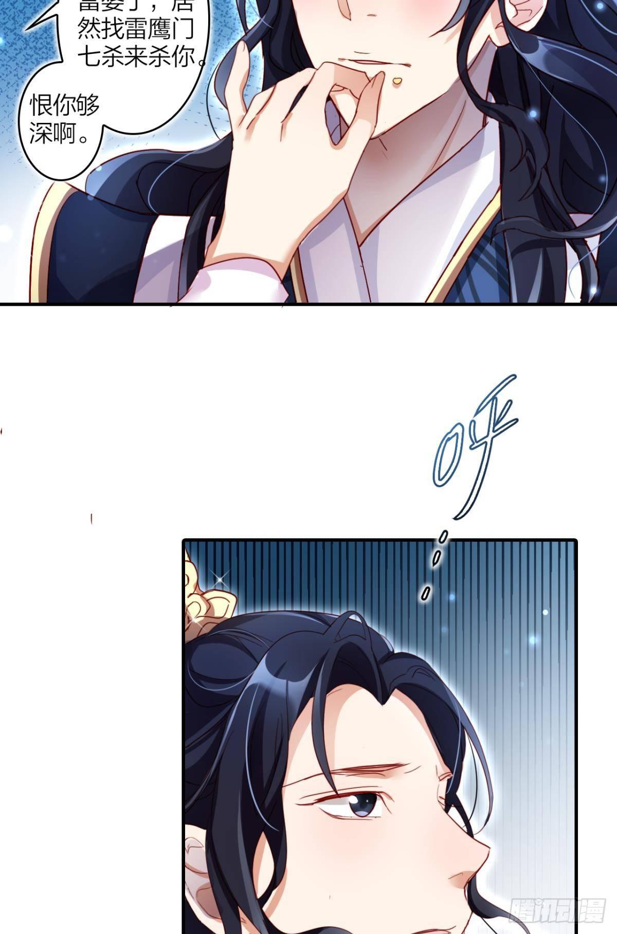 此时相望不相闻19