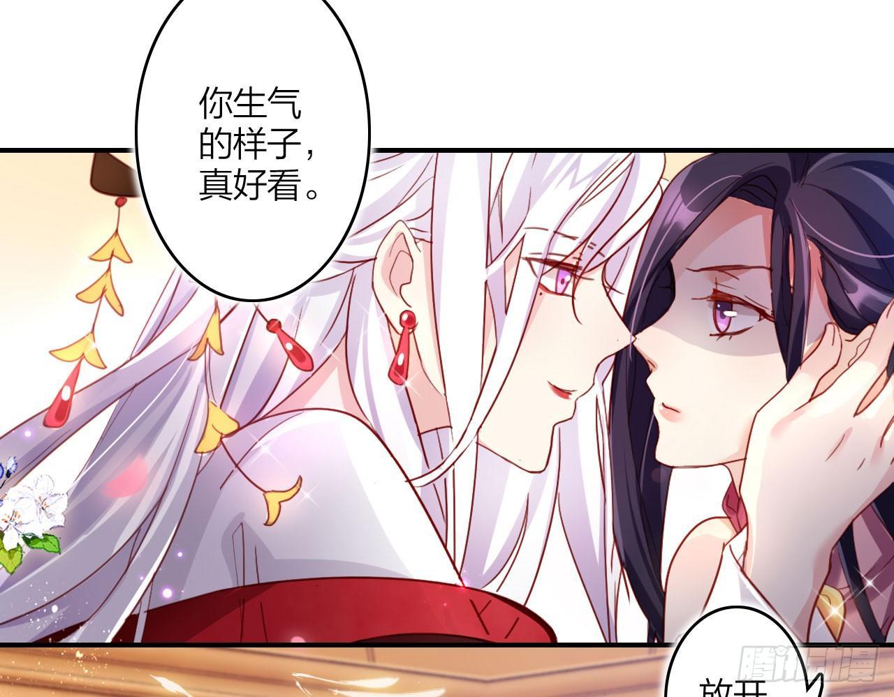 被你弄出血了吗29