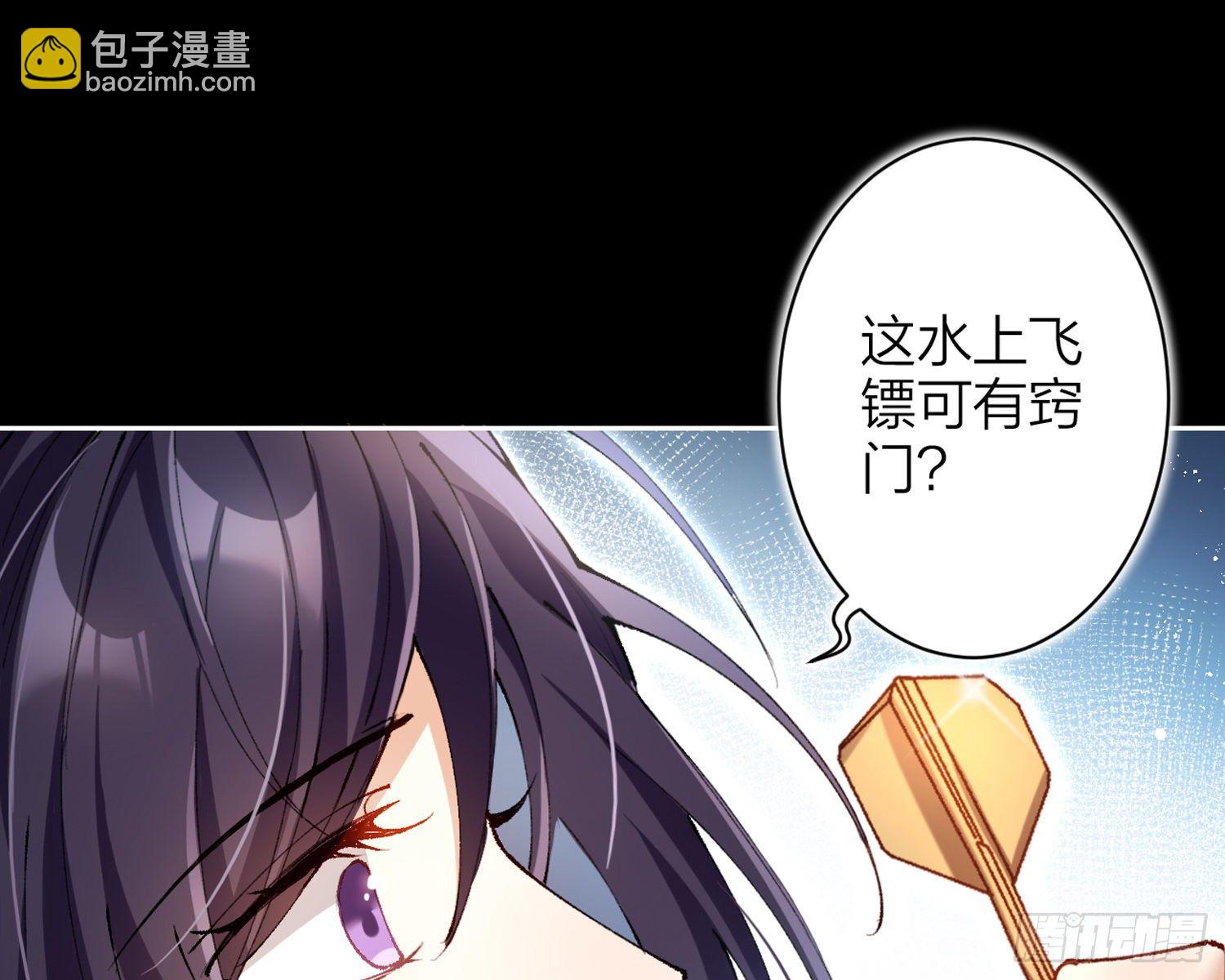 别丢下舅舅8