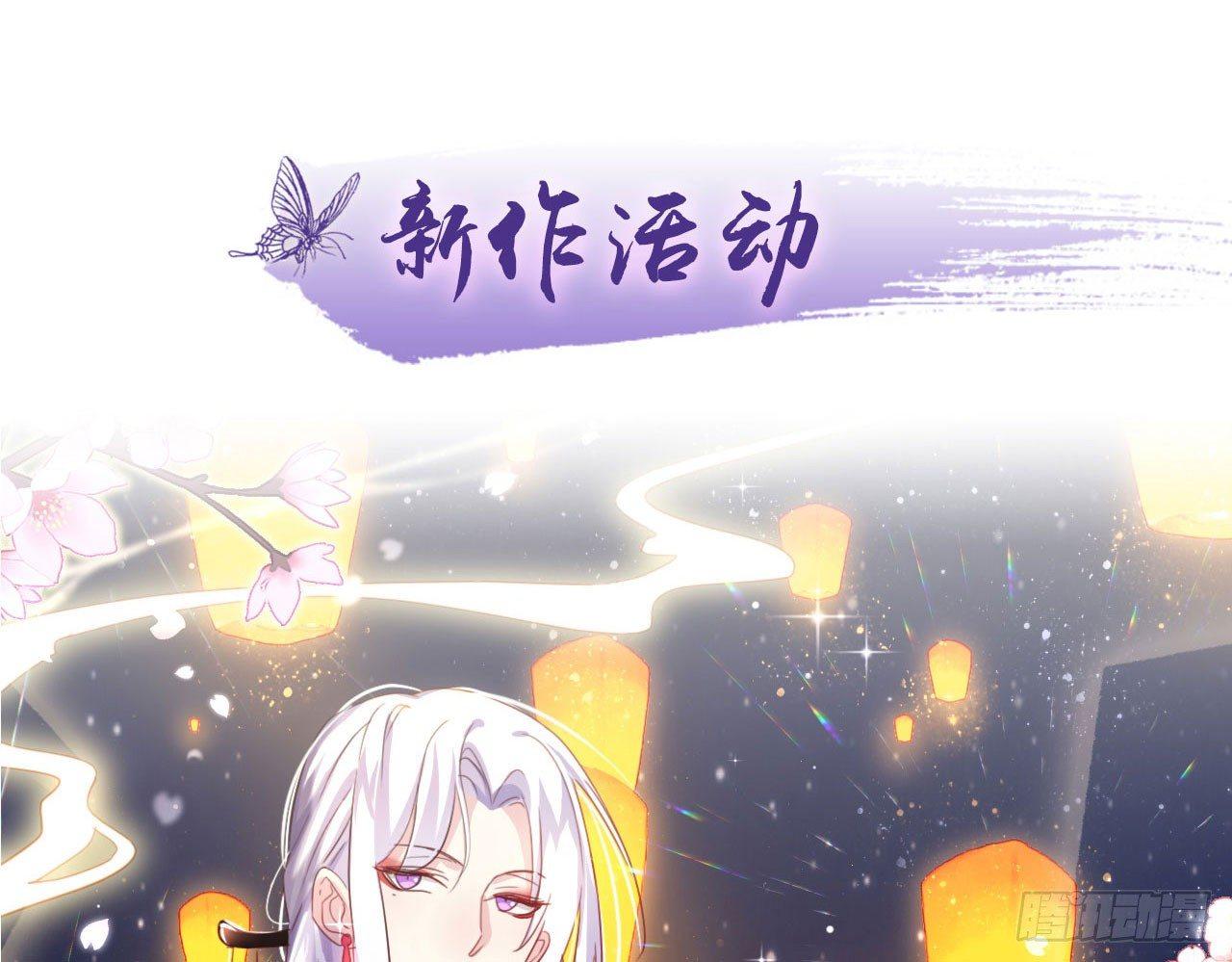 中头奖了！76