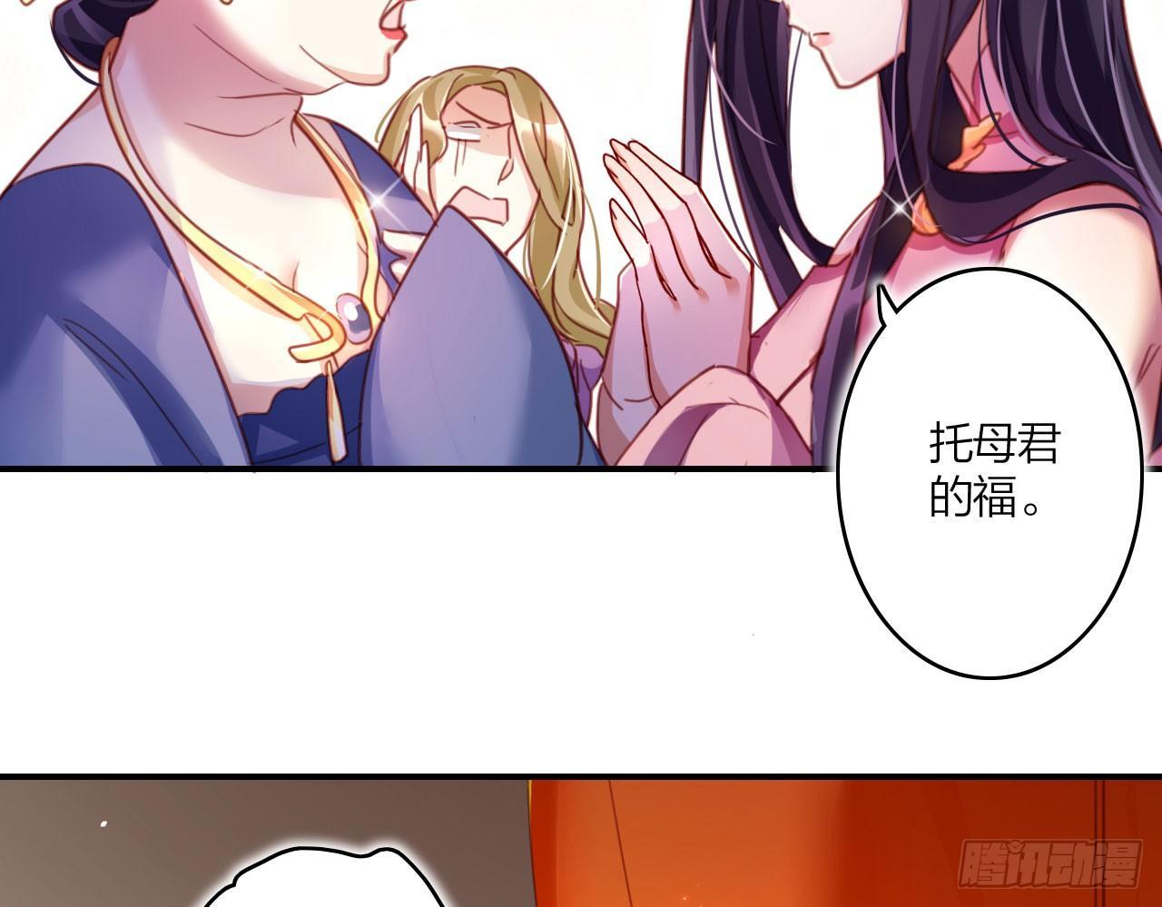 中头奖了！5